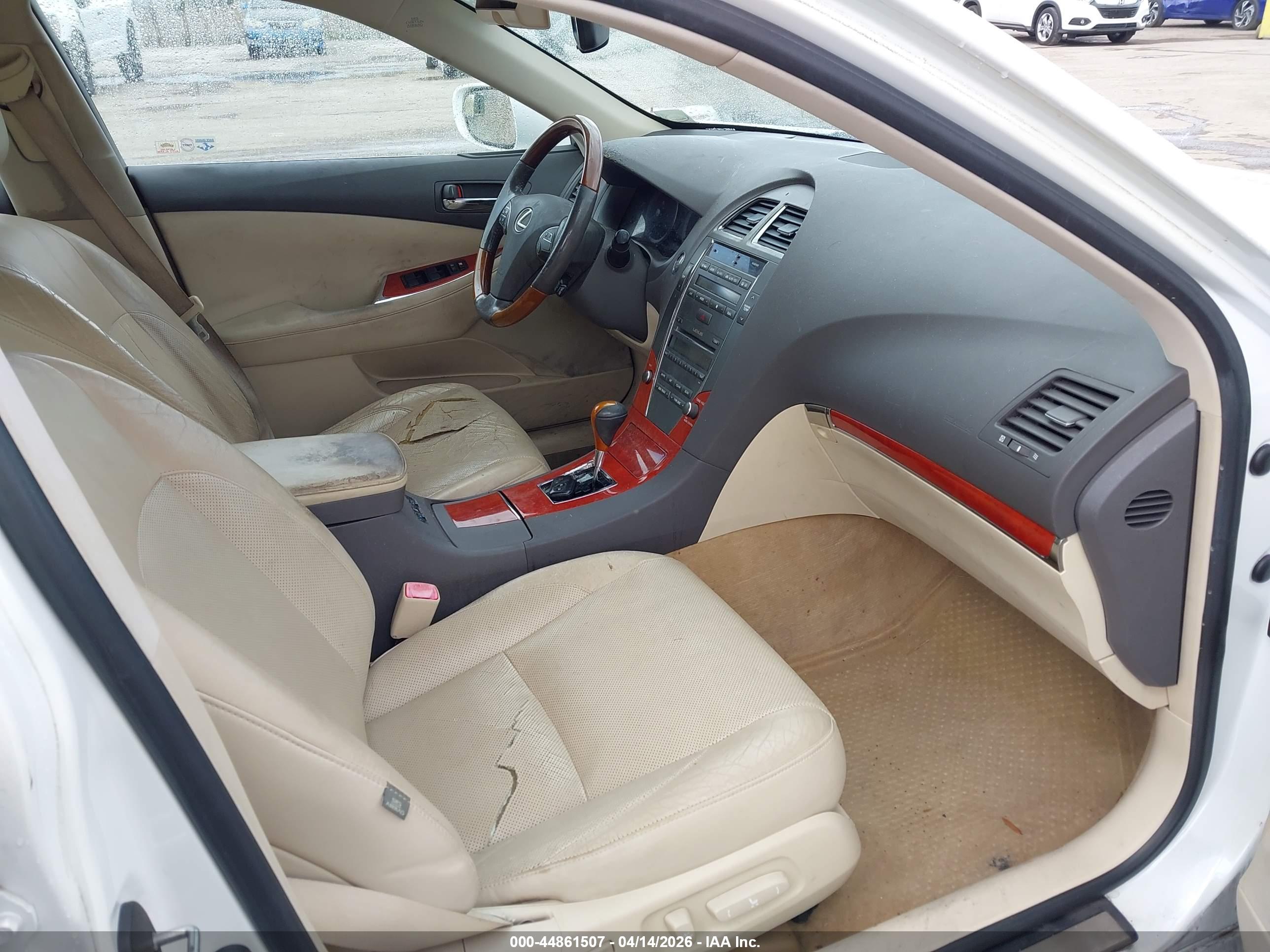 LEXUS ES image 5