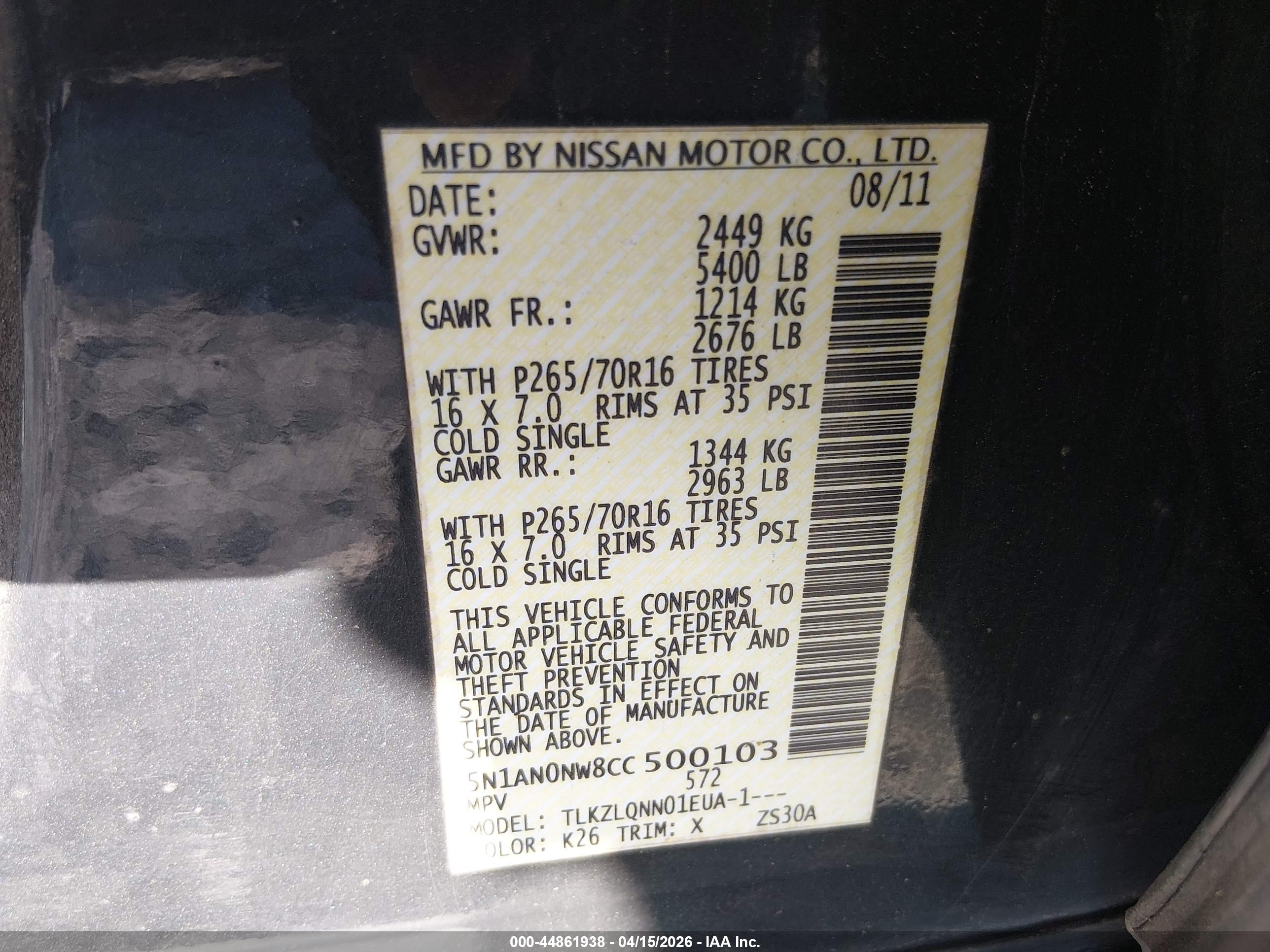 NISSAN XTERRA image 9