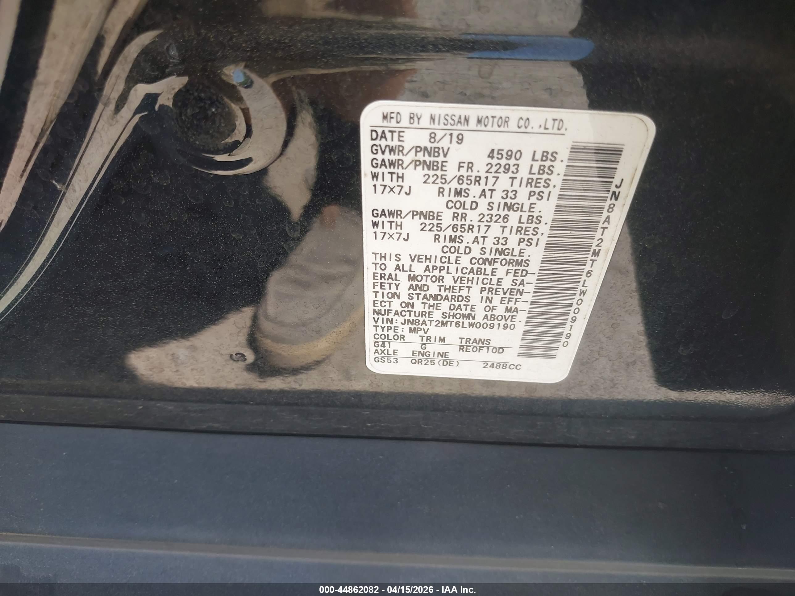 NISSAN ROGUE image 9