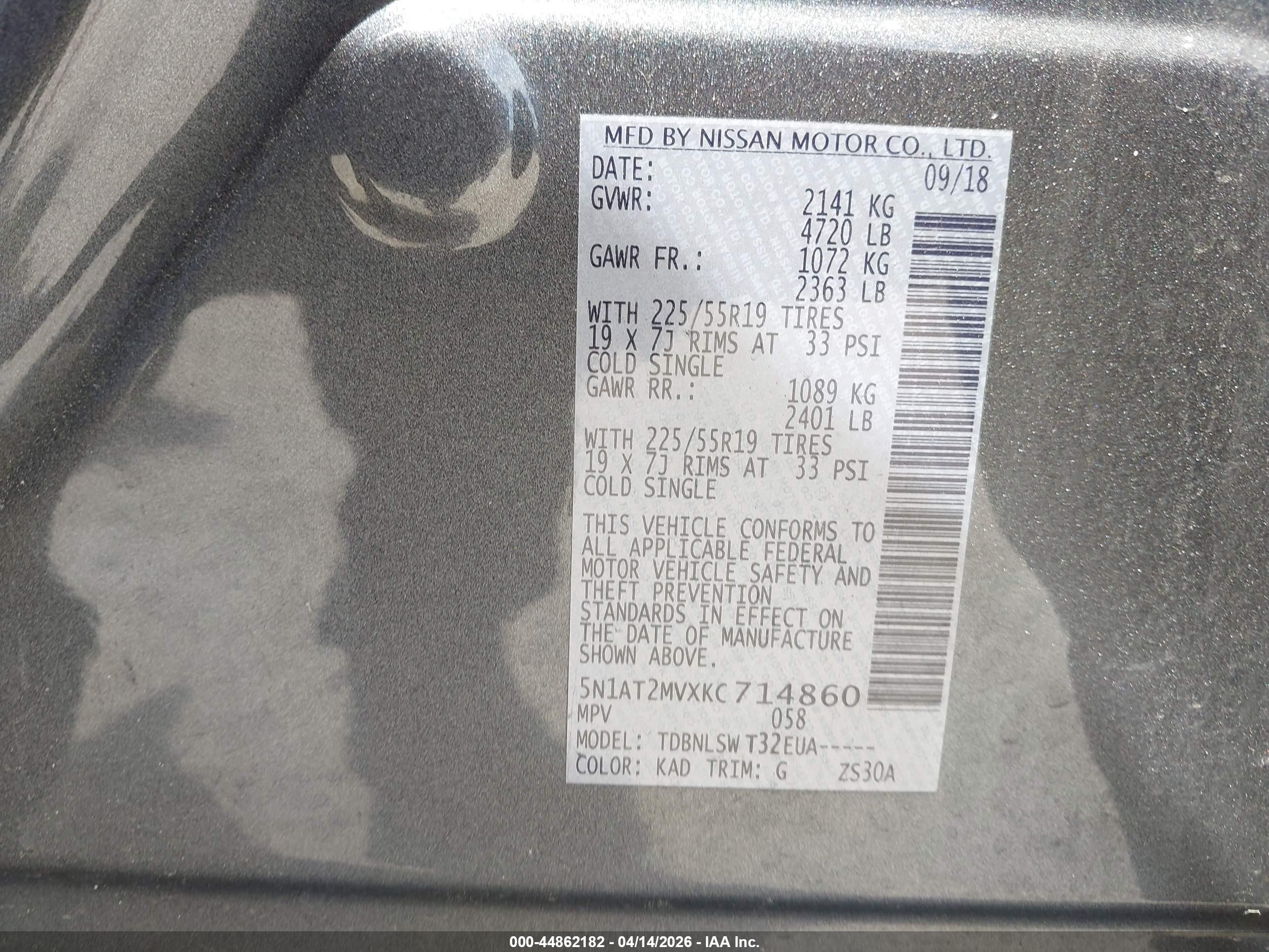 NISSAN ROGUE image 9