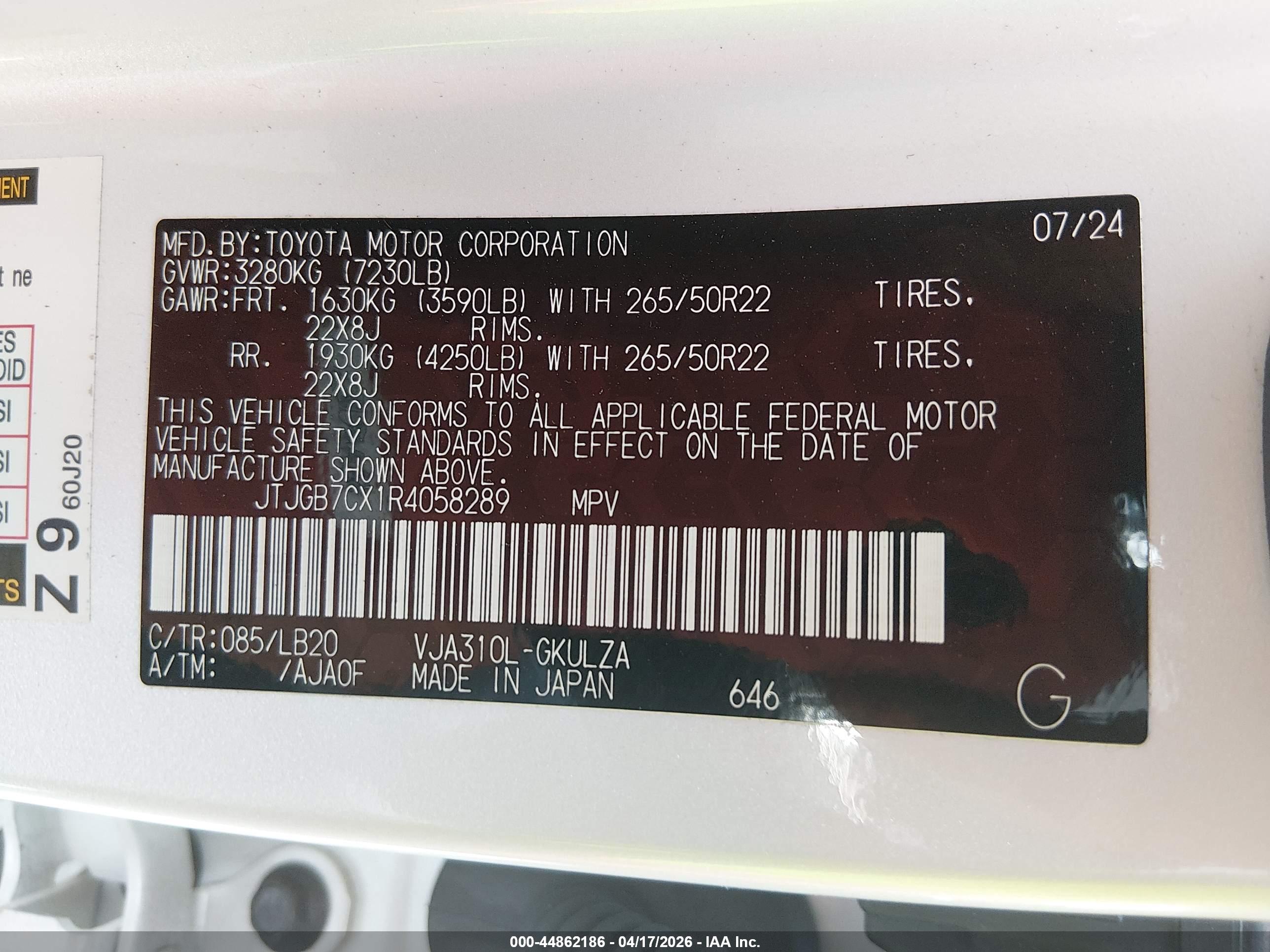 LEXUS LX image 9