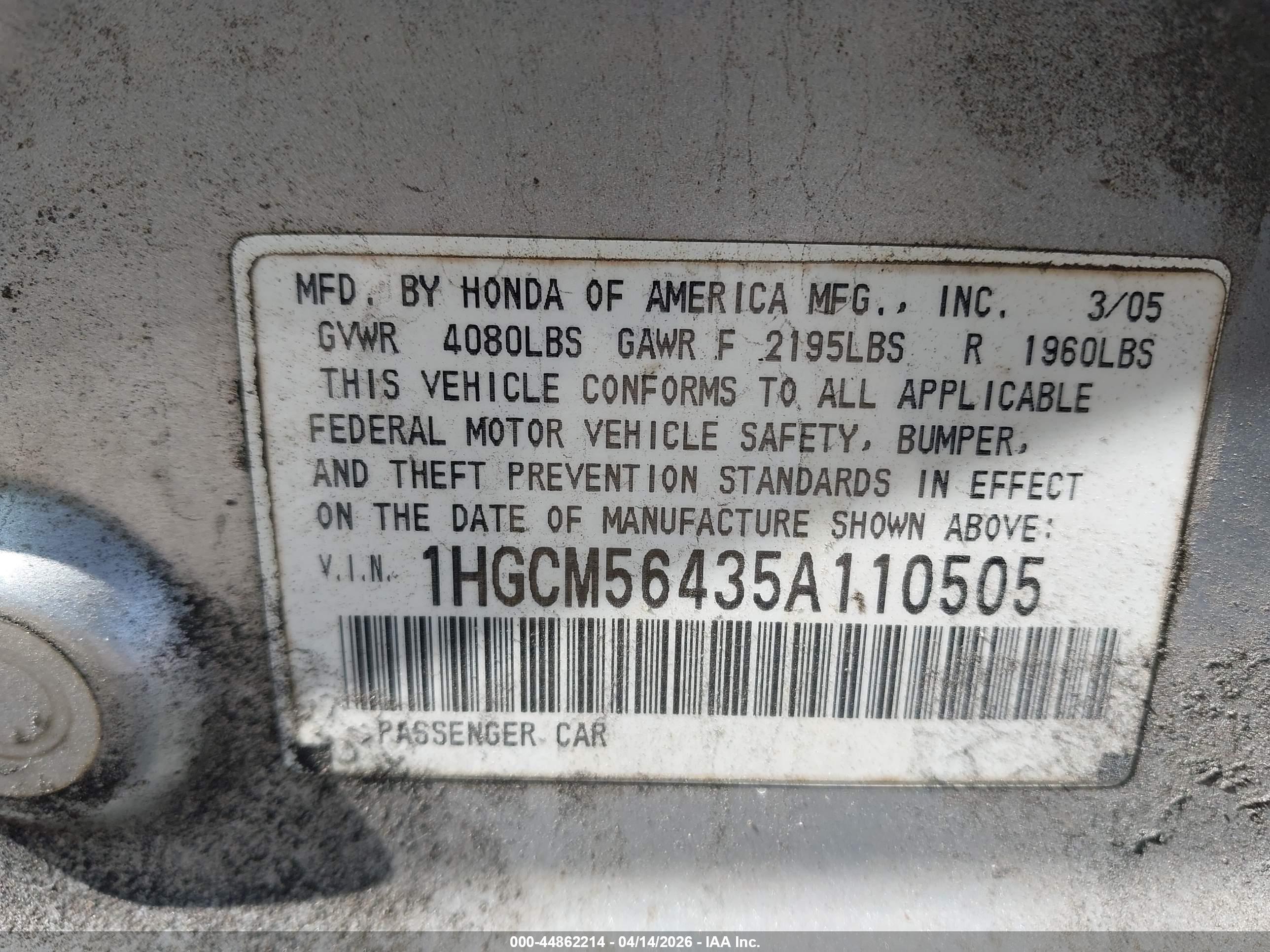 HONDA ACCORD image 9