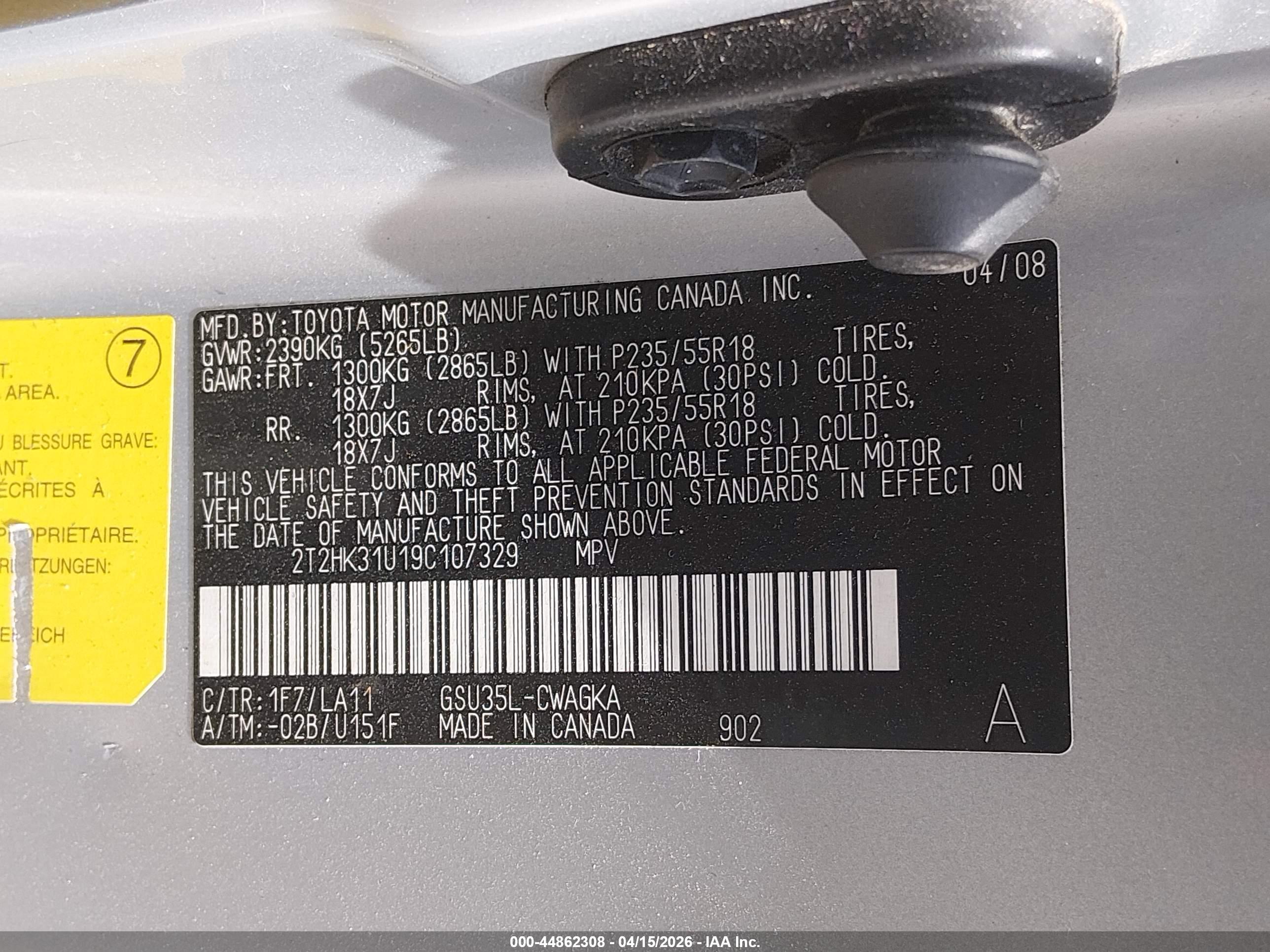 LEXUS RX image 9