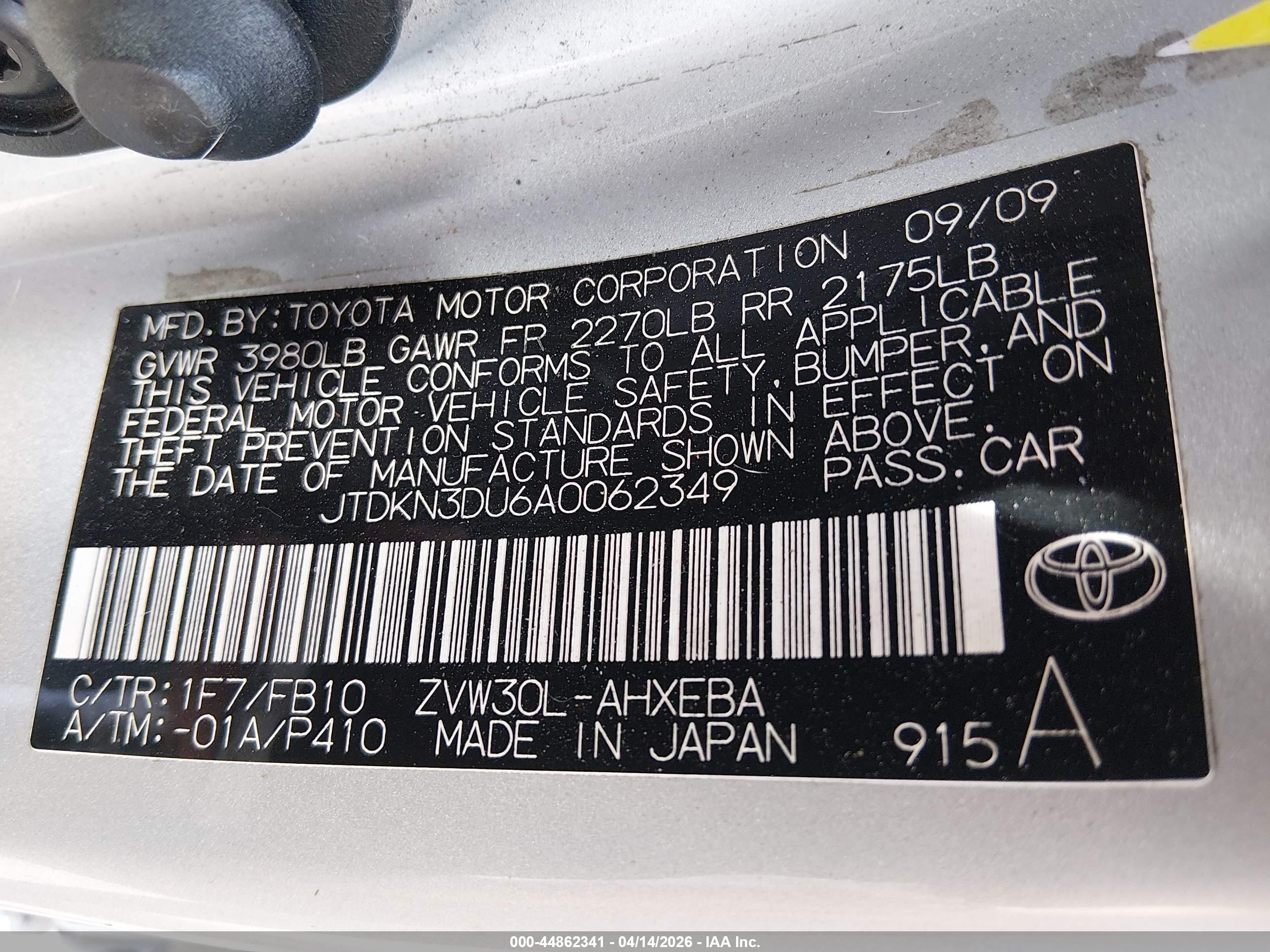 TOYOTA PRIUS image 9