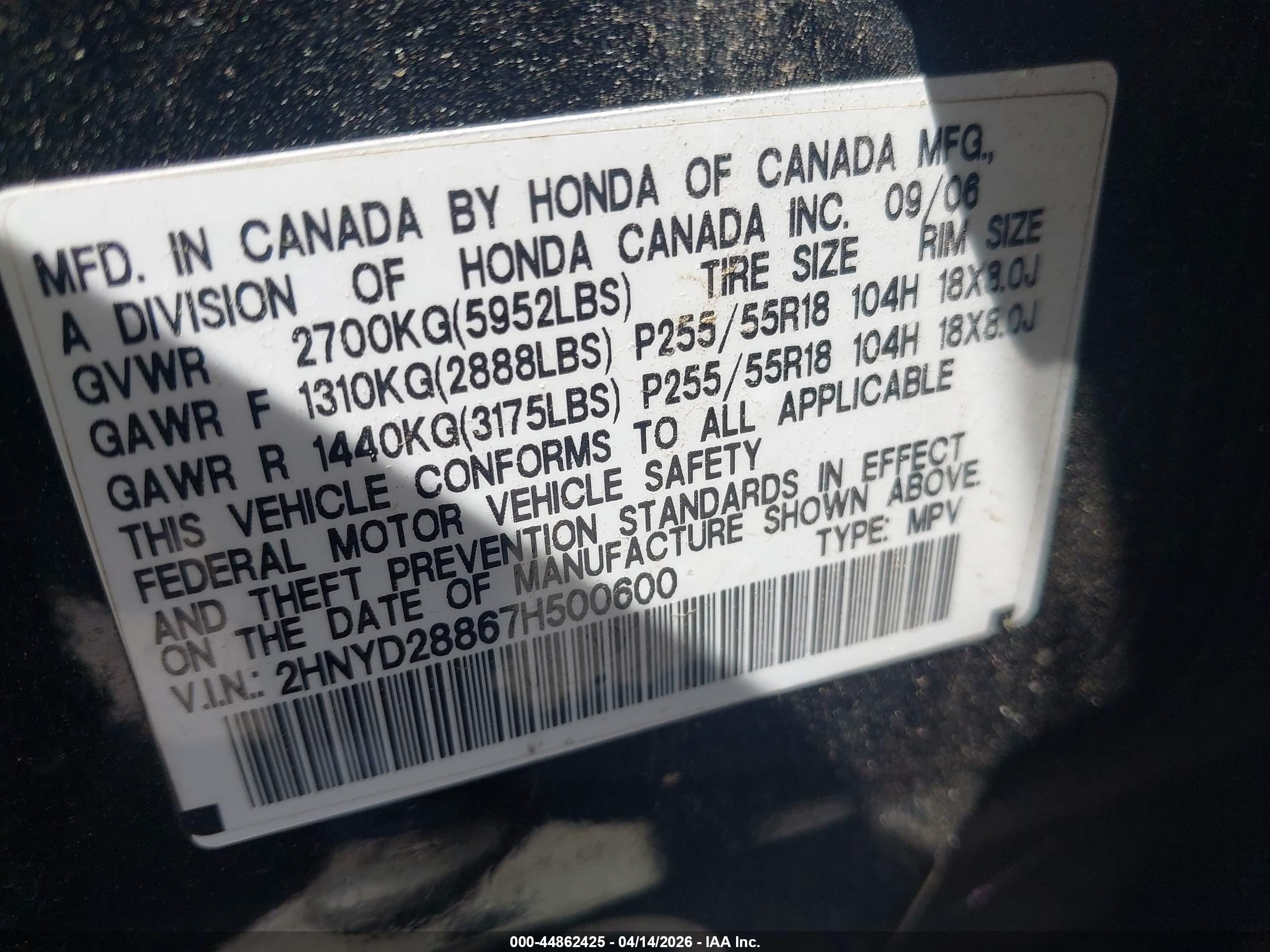 ACURA MDX image 9