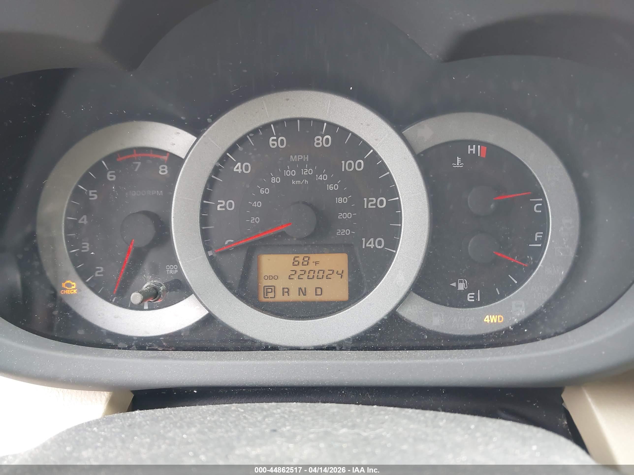 TOYOTA RAV4 image 7