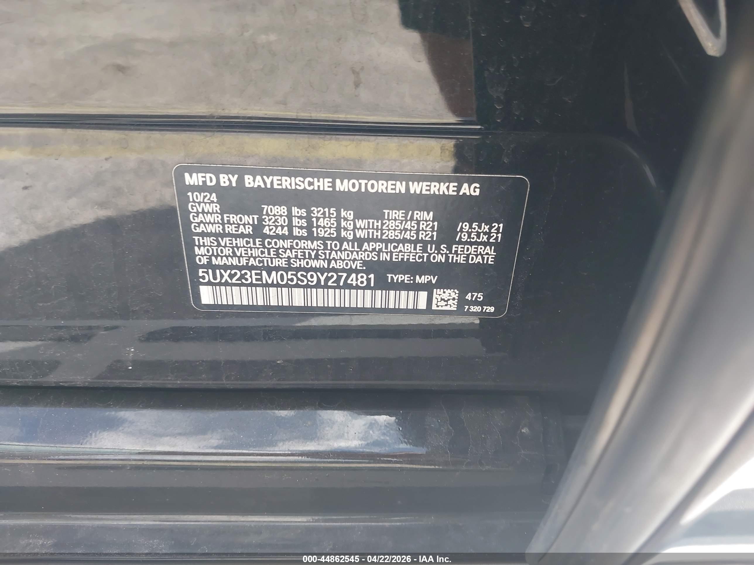 BMW X7 image 9