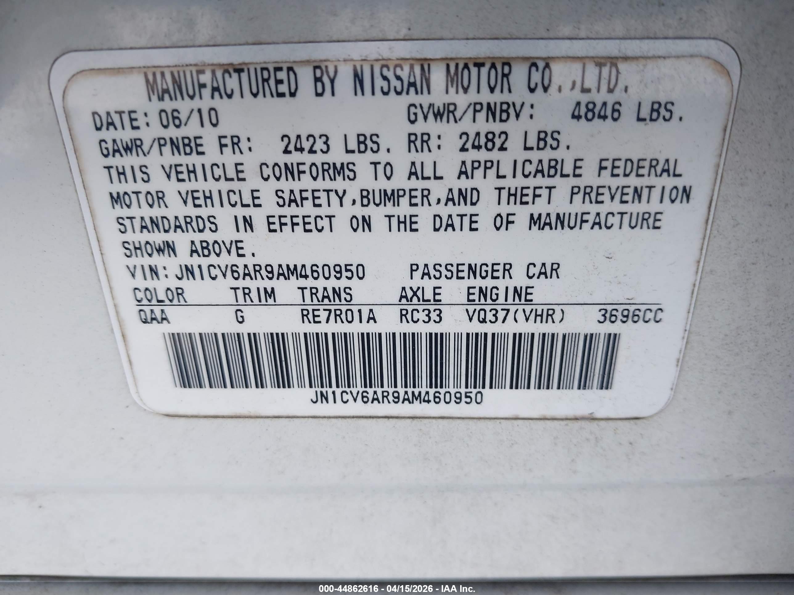 INFINITI G37X image 9