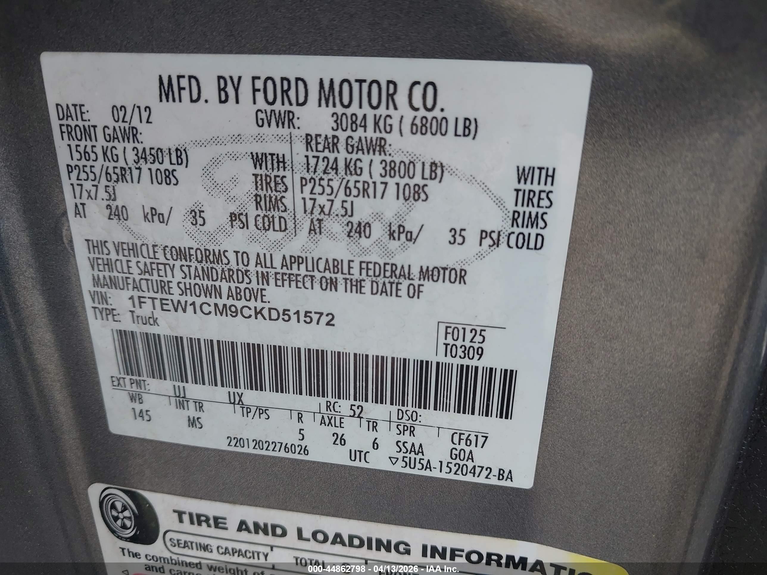 FORD F-150 image 9