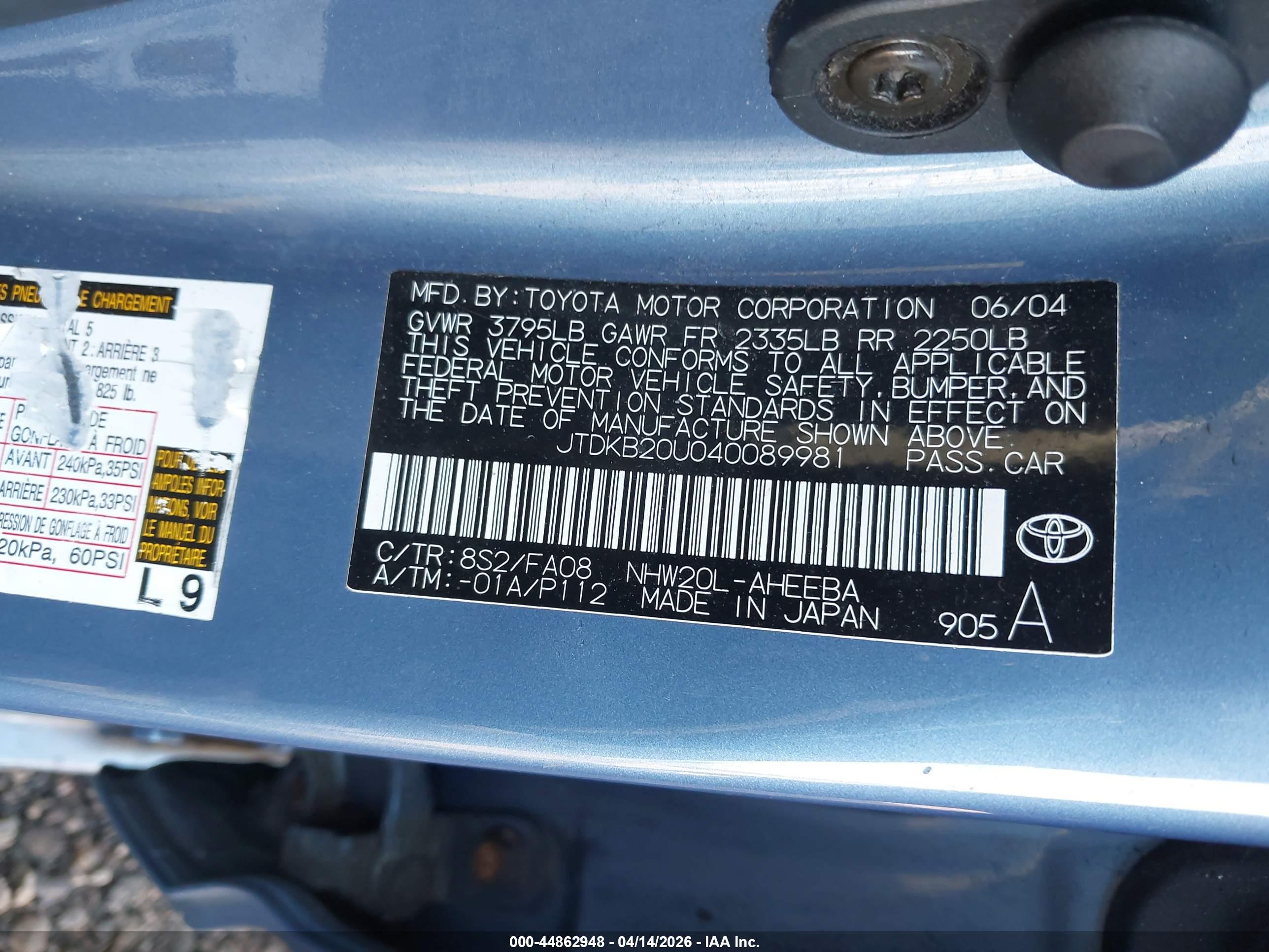 TOYOTA PRIUS image 9