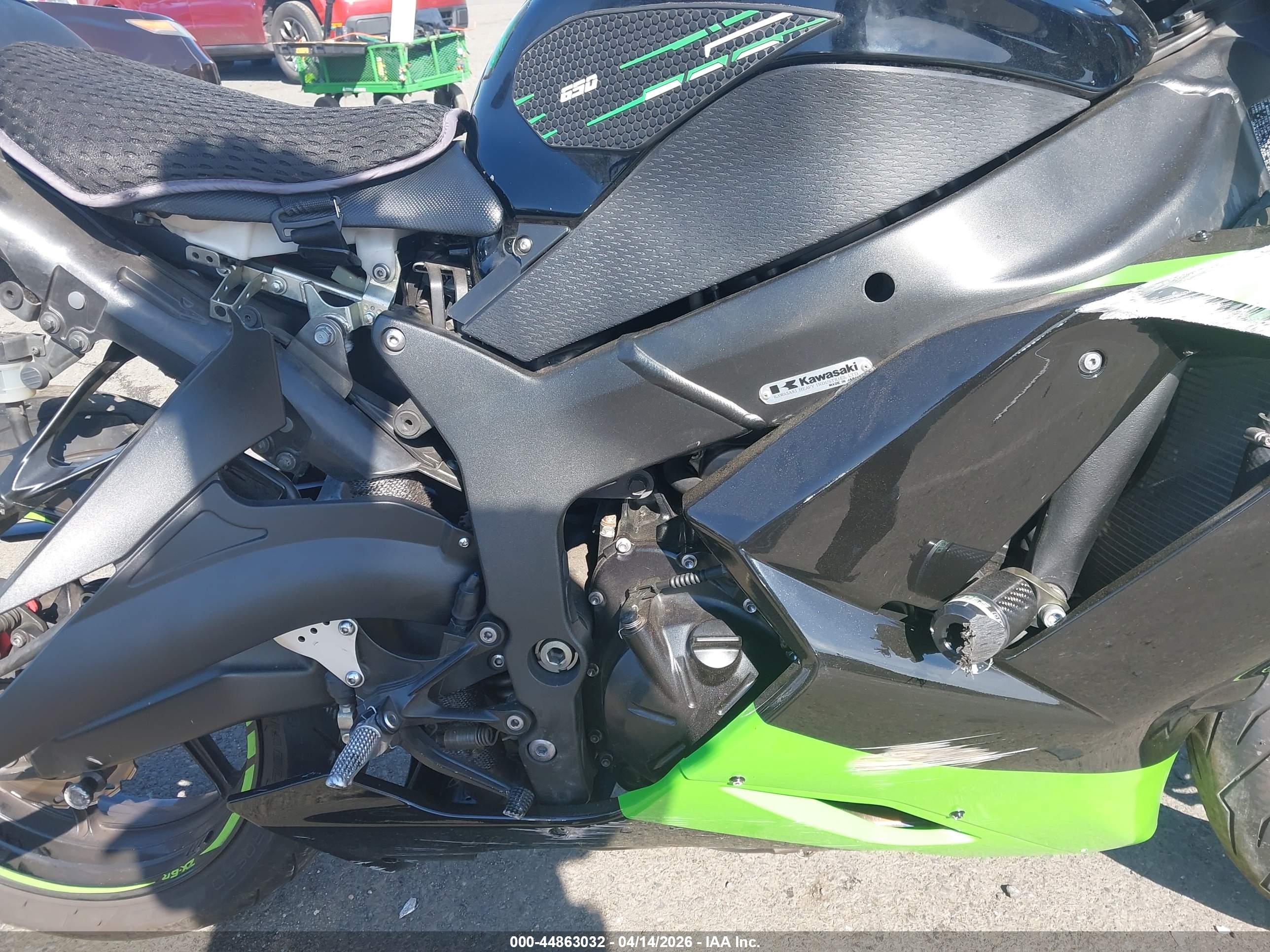 KAWASAKI ZX600 image 8