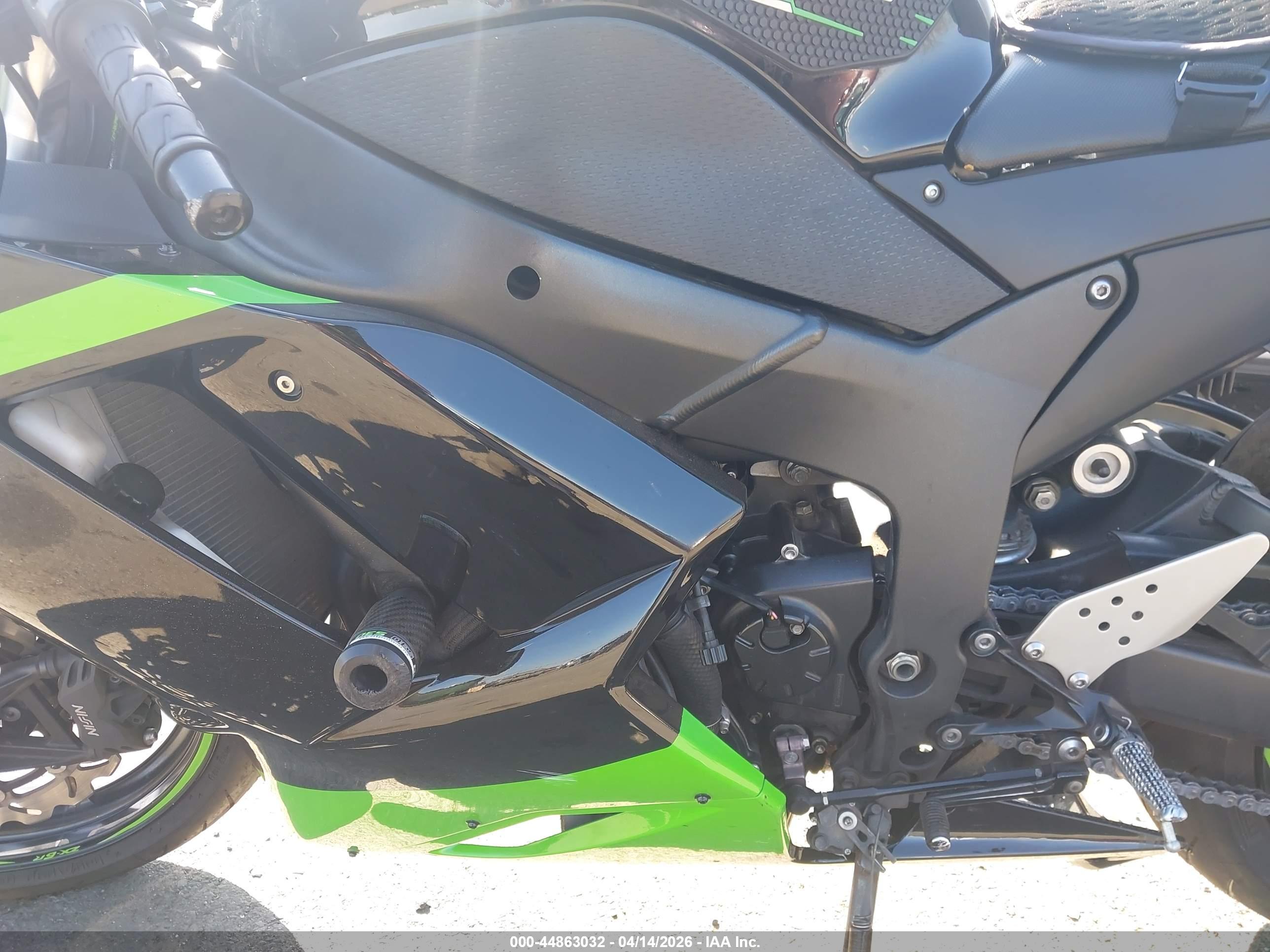 KAWASAKI ZX600 image 9