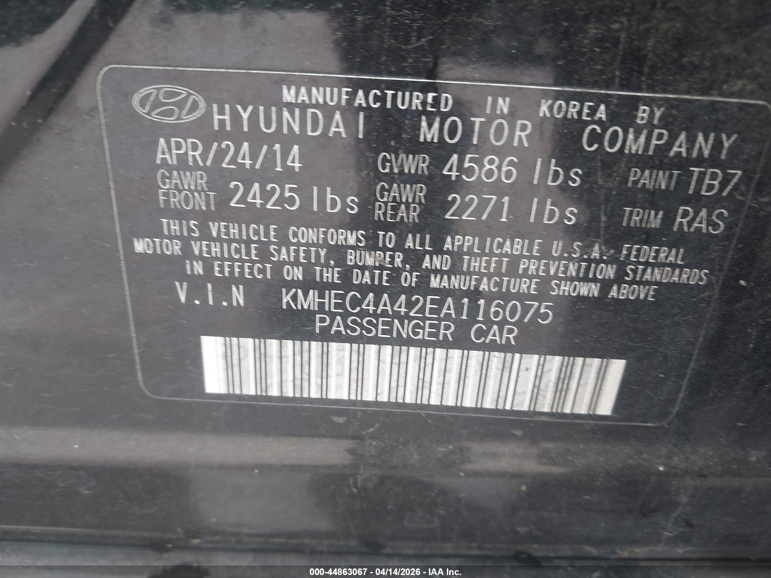 HYUNDAI SONATA image 9