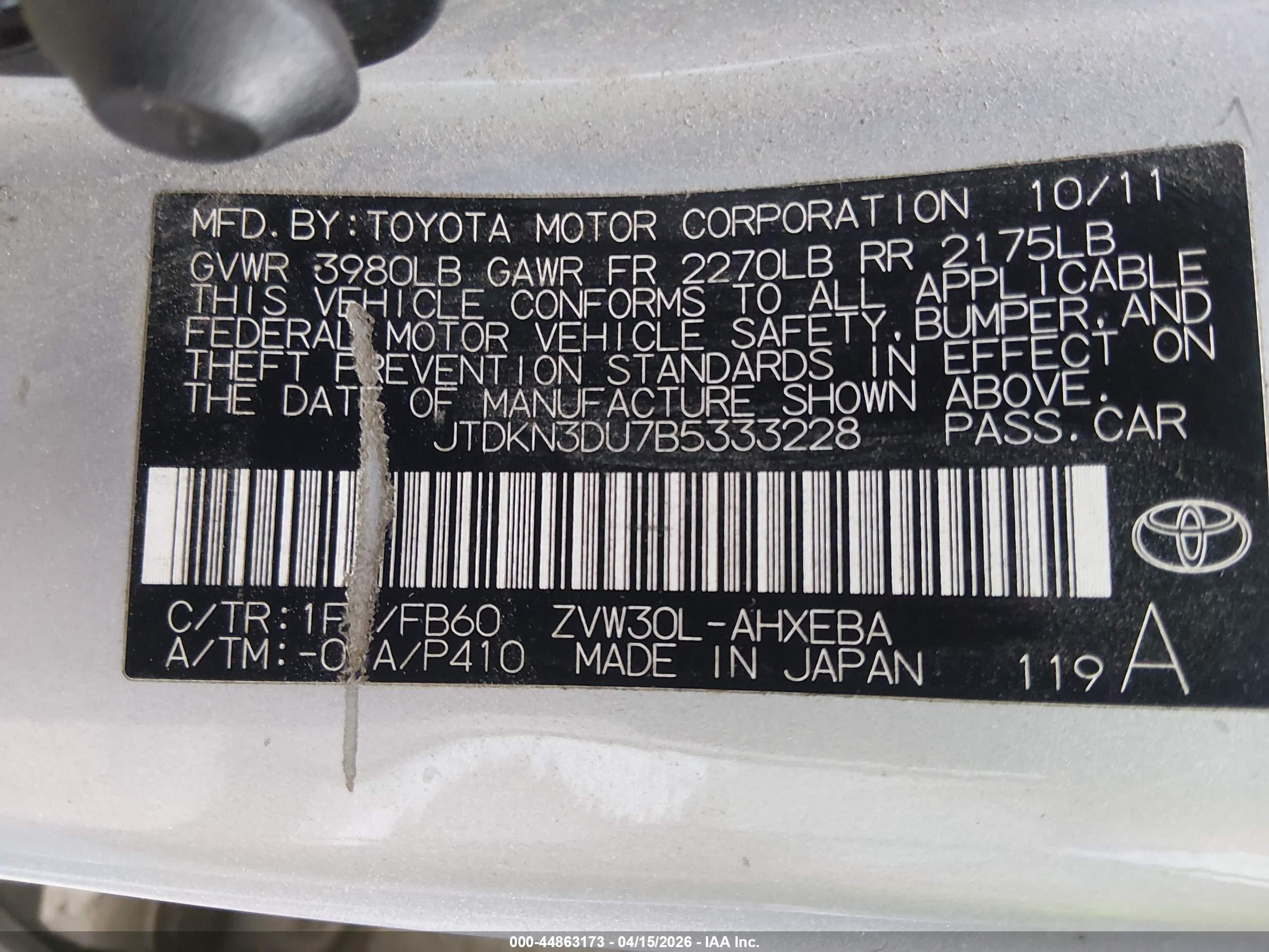 TOYOTA PRIUS image 9