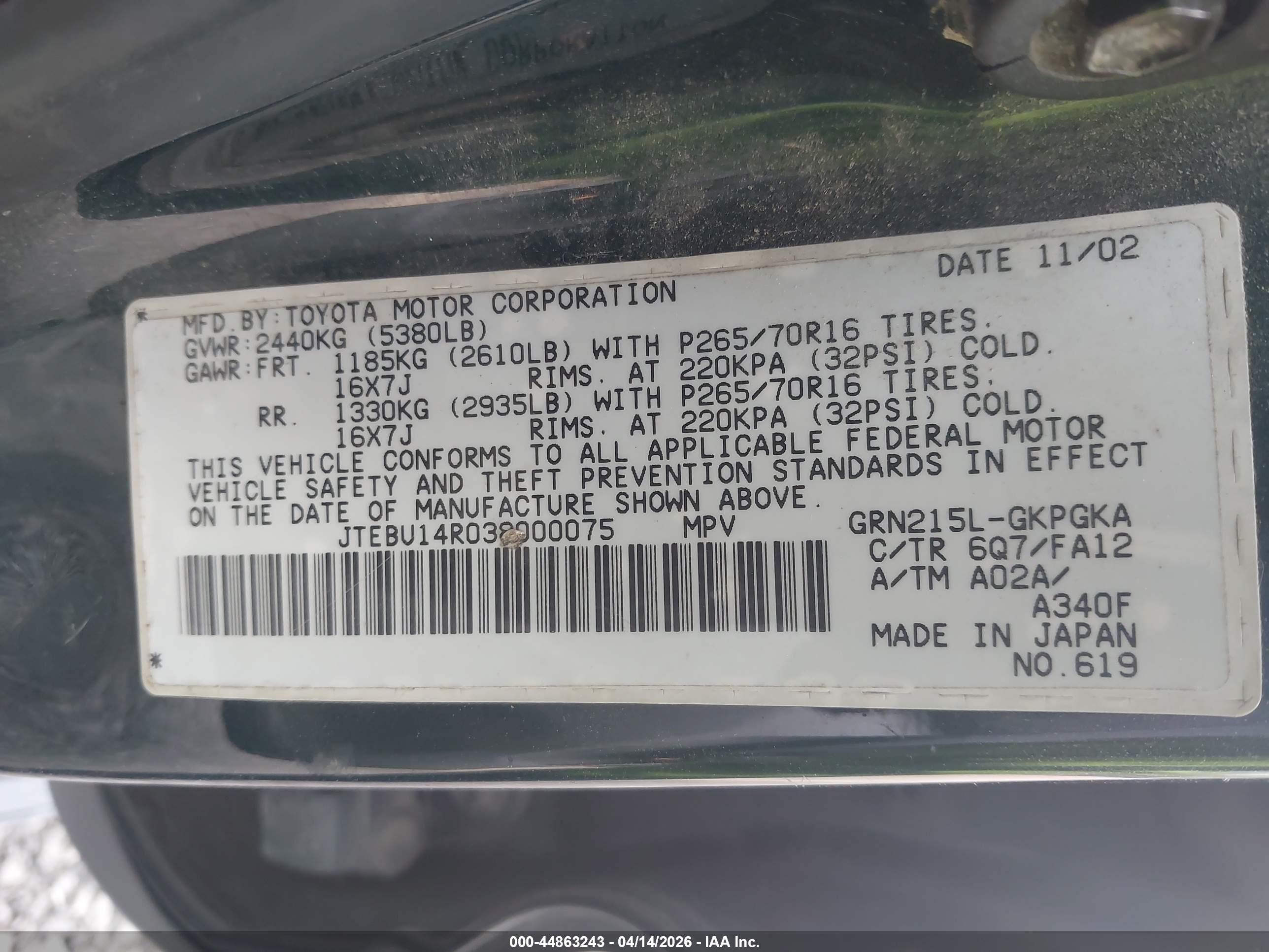 TOYOTA 4RUNNER image 9