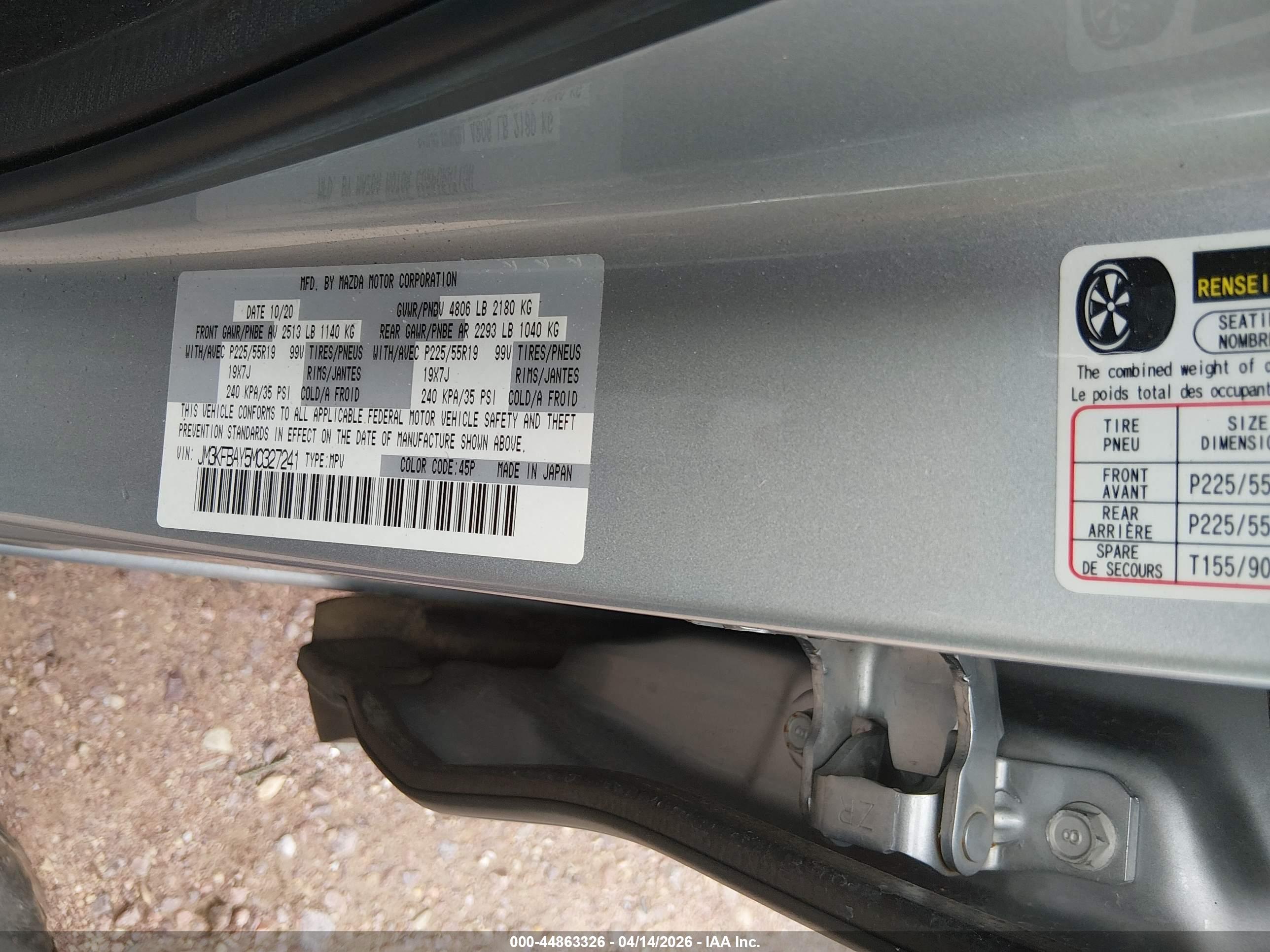 MAZDA CX-5 image 9