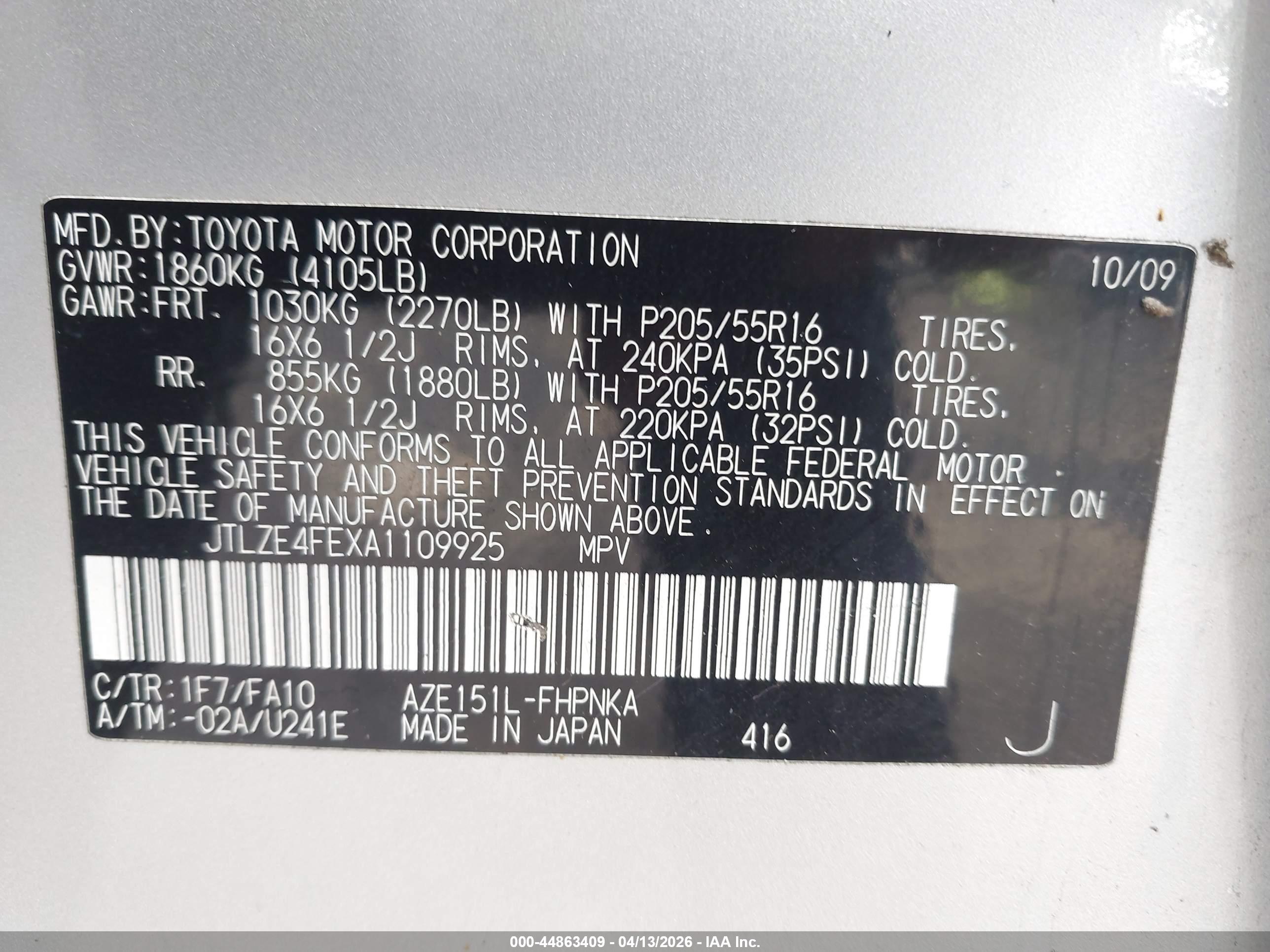 SCION XB image 9