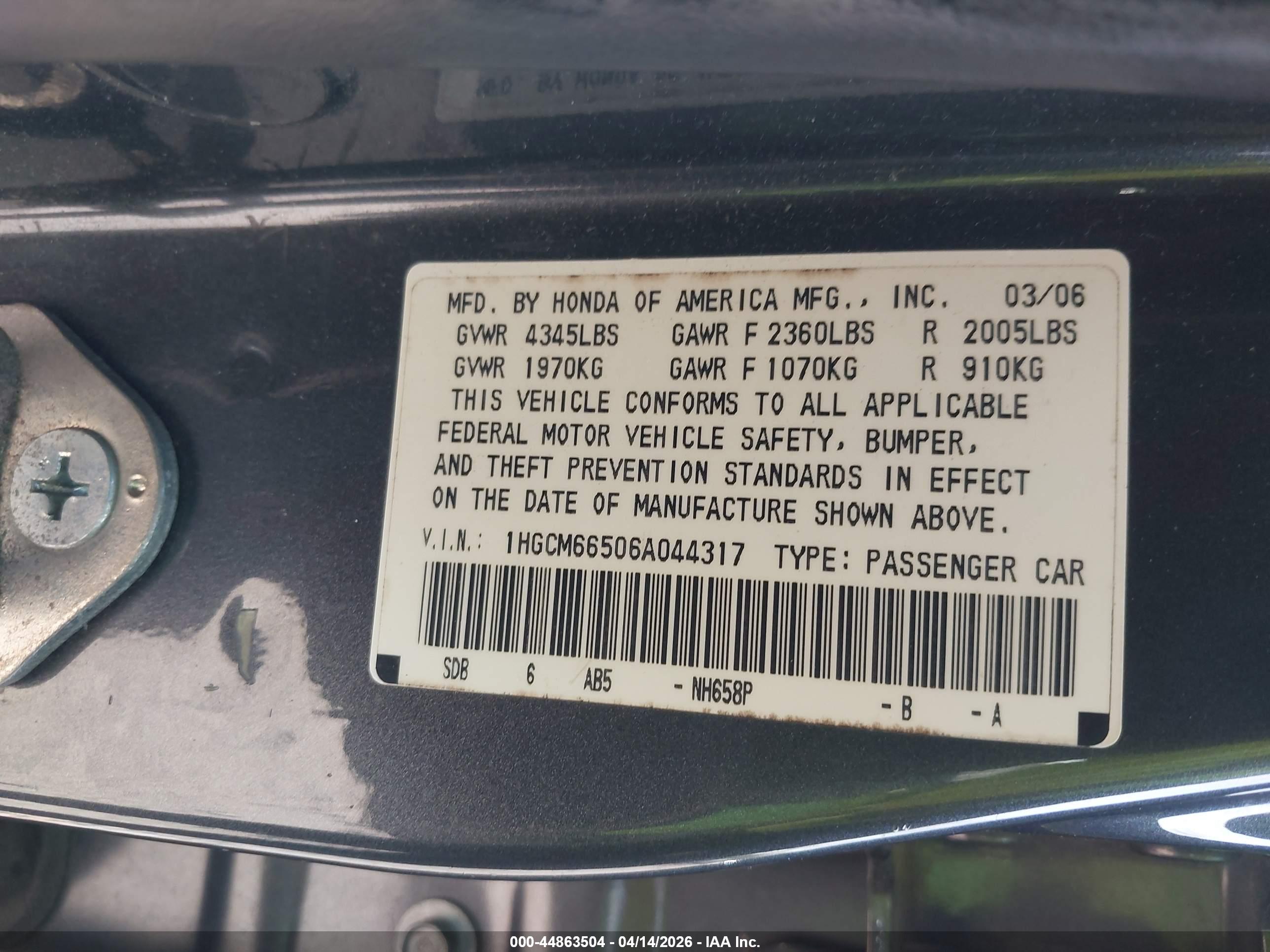 HONDA ACCORD image 9