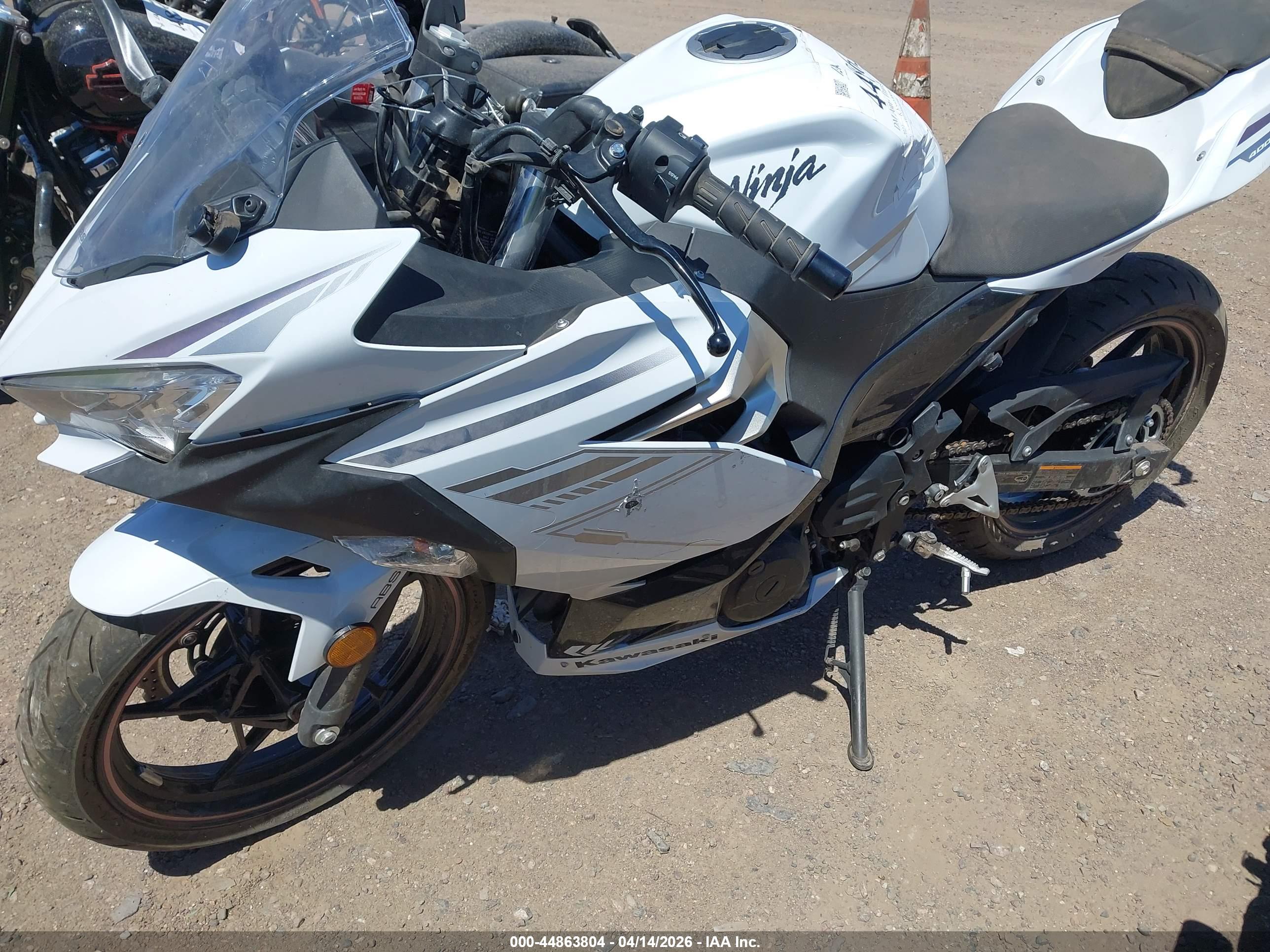 KAWASAKI EX400 image 2