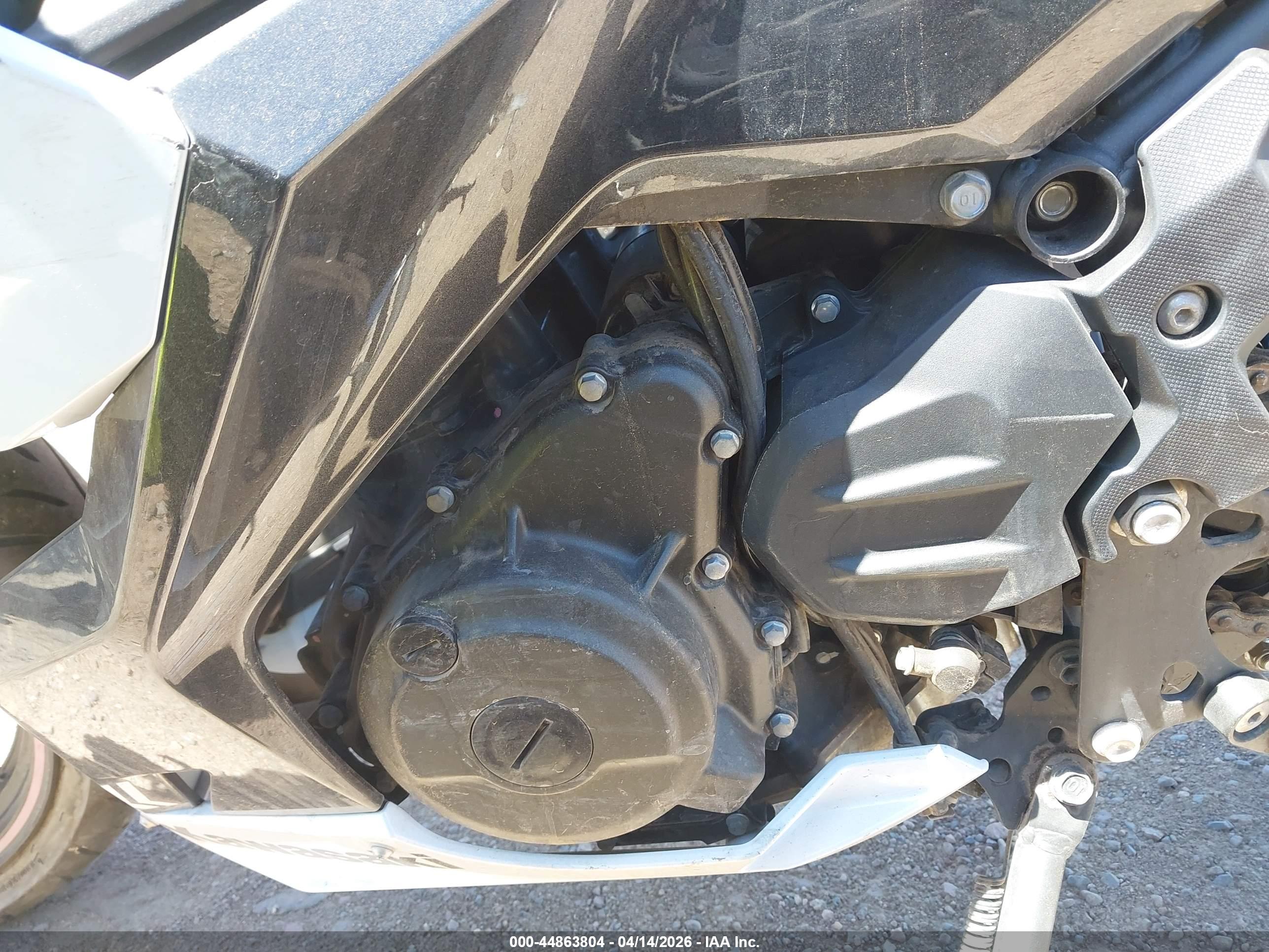 KAWASAKI EX400 image 9