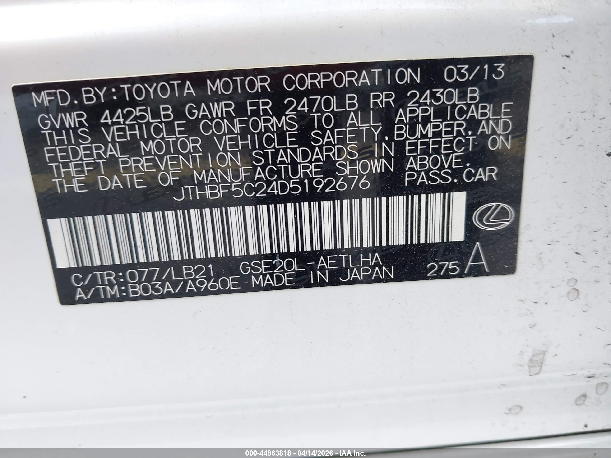 LEXUS IS image 9
