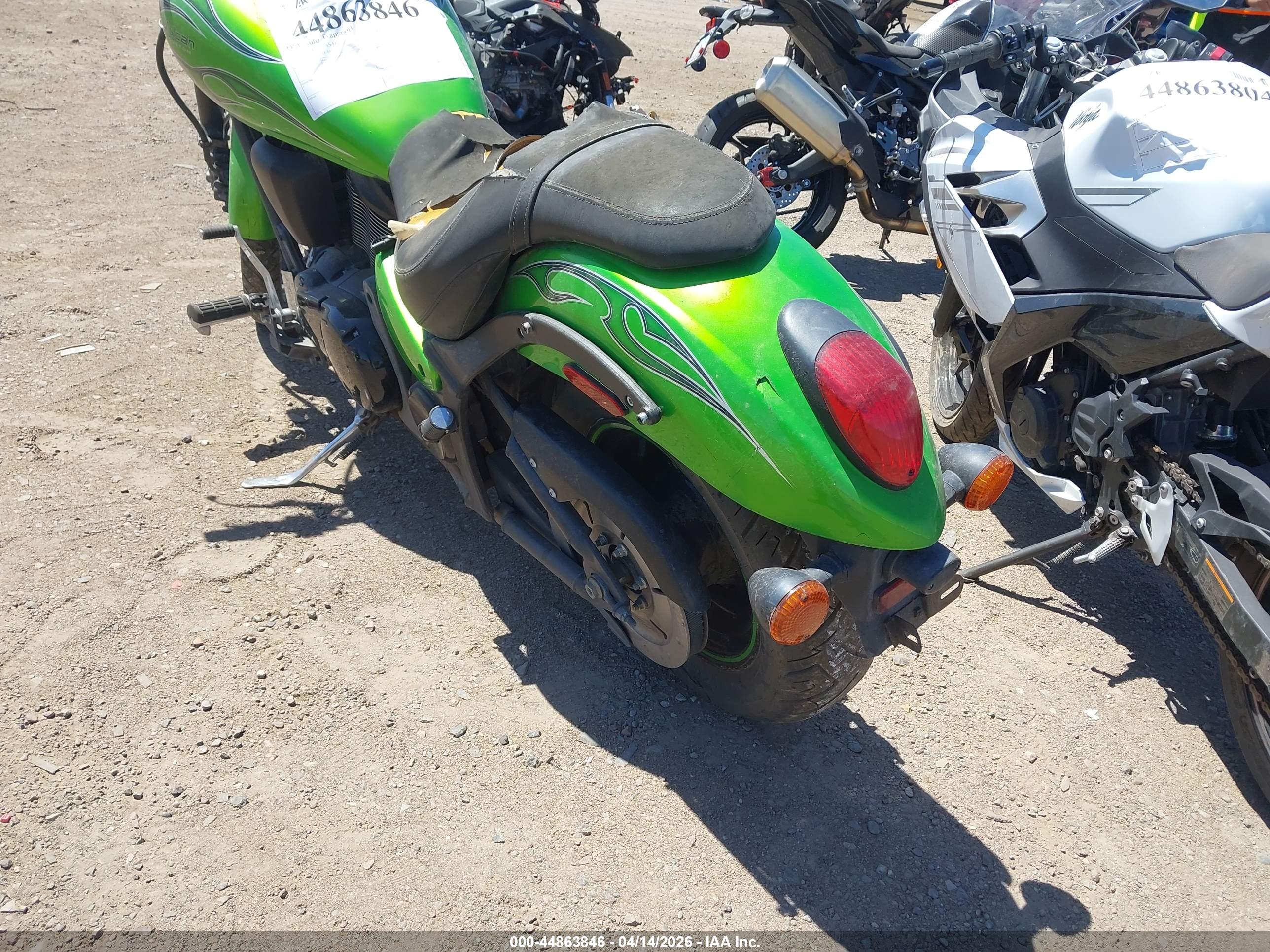 KAWASAKI VN900 image 3