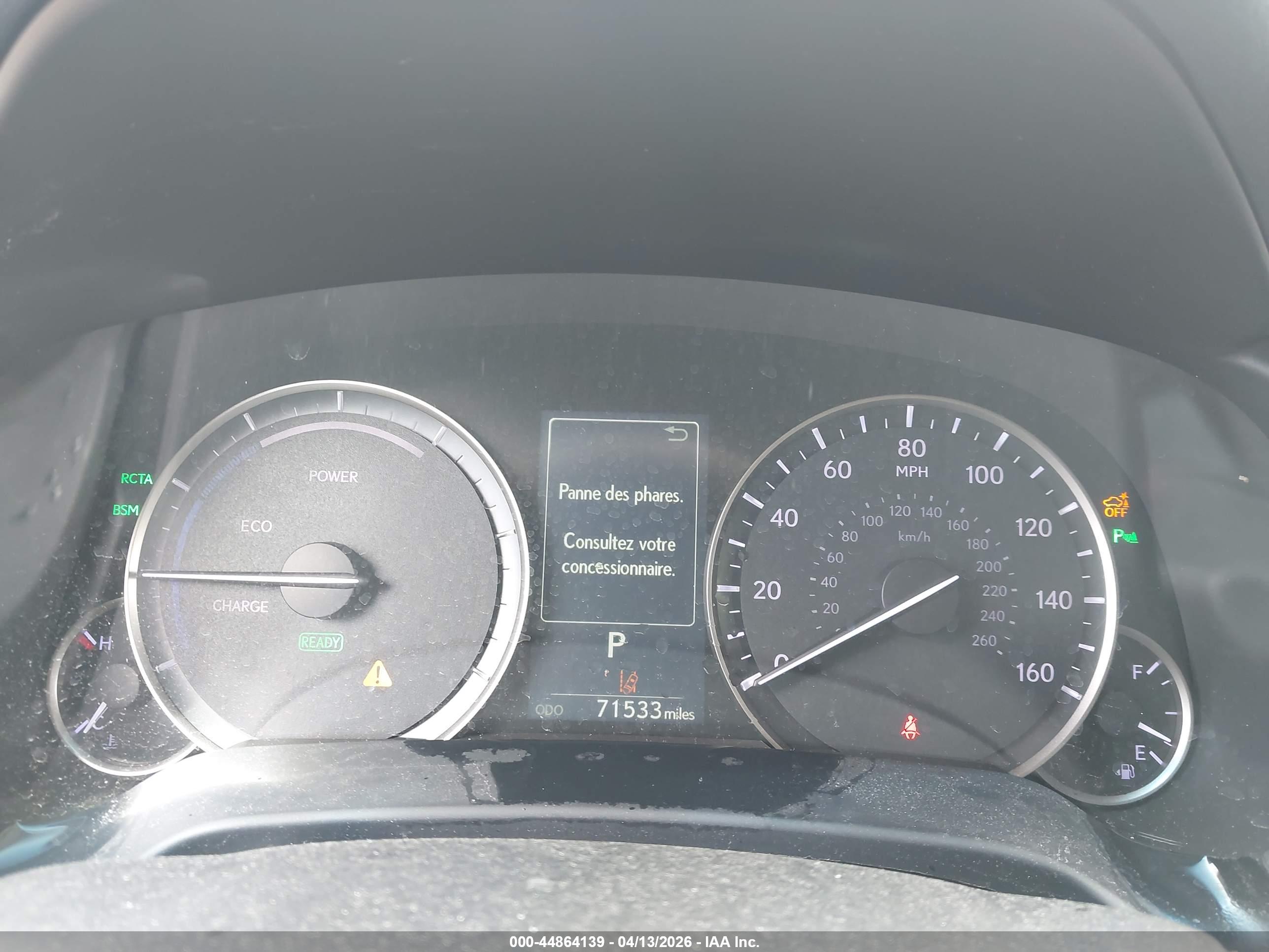 LEXUS RX image 7