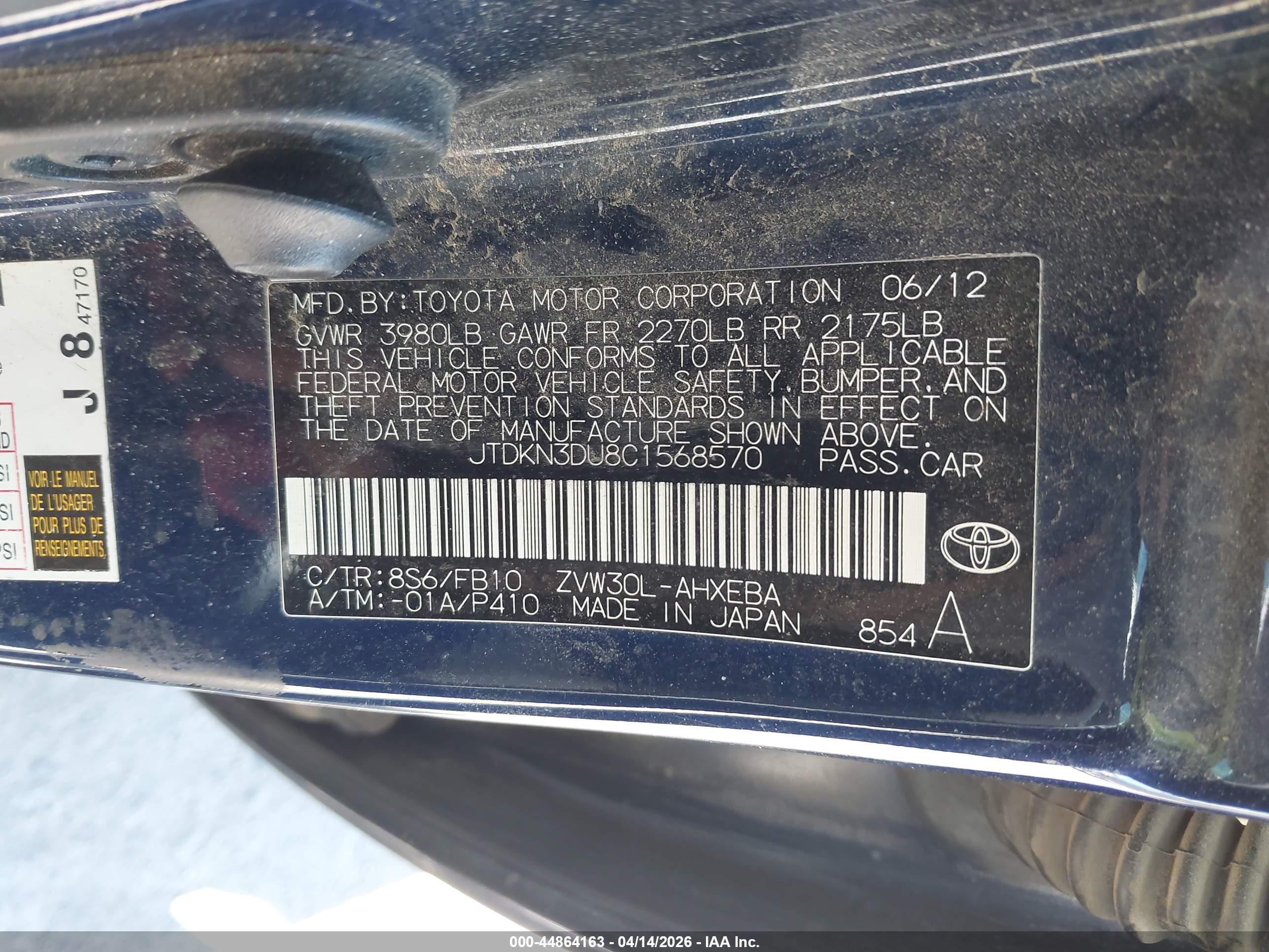 TOYOTA PRIUS image 9