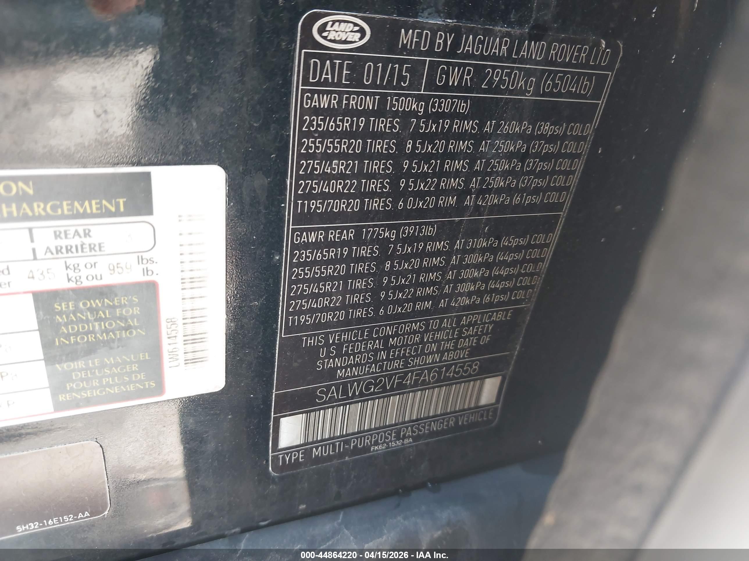 LAND ROVER image 9
