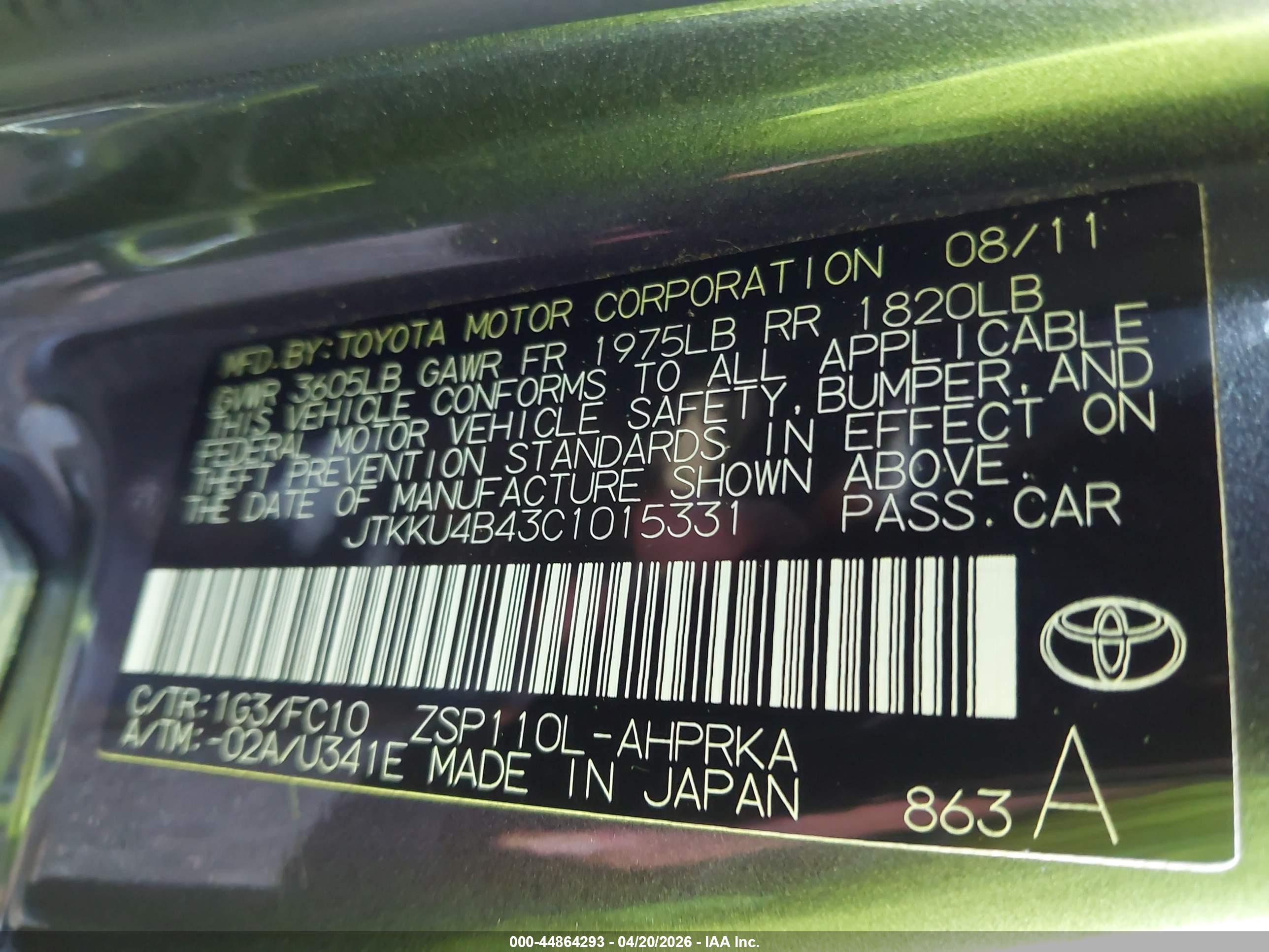 SCION XD image 9