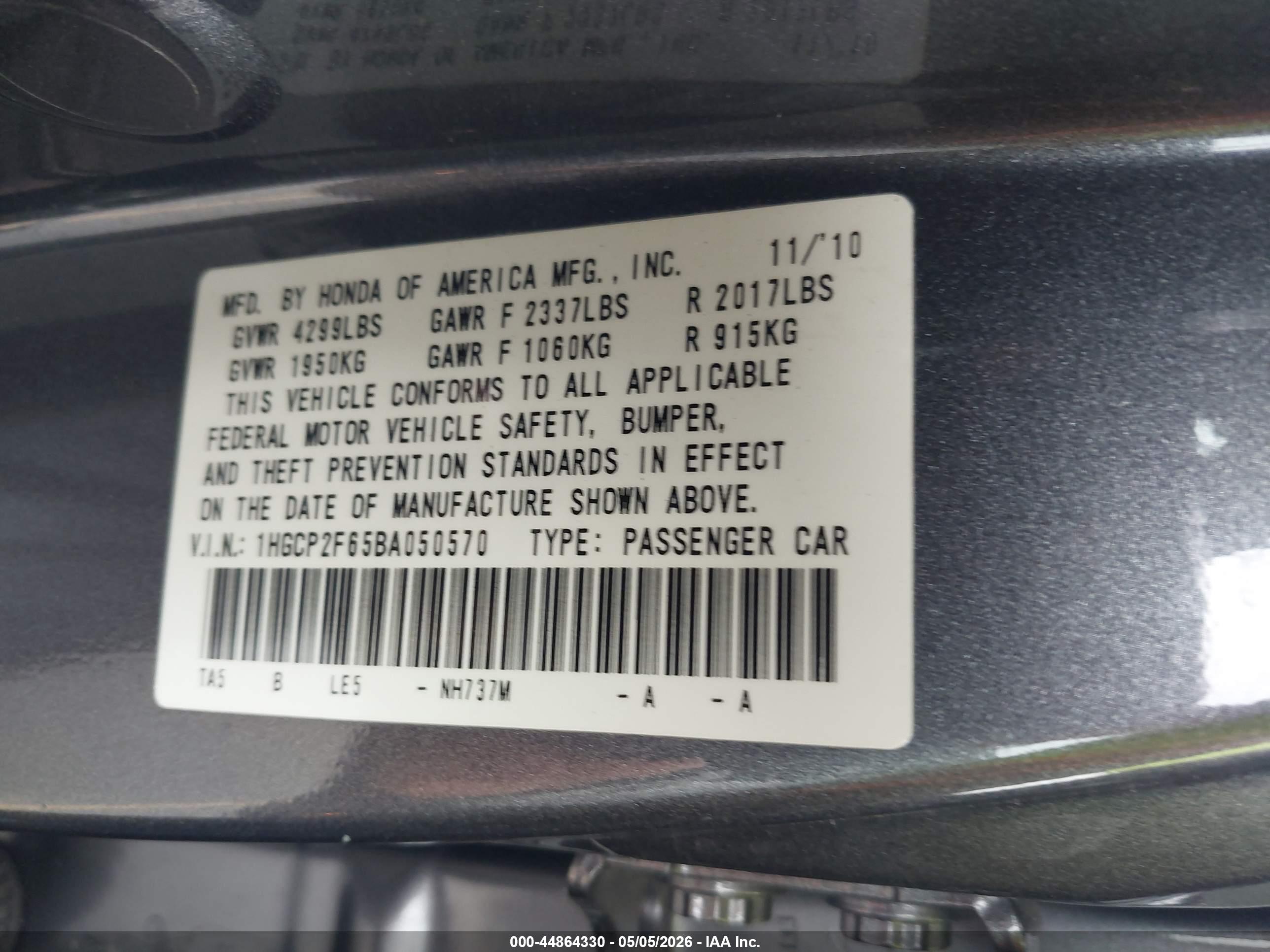 HONDA ACCORD image 9