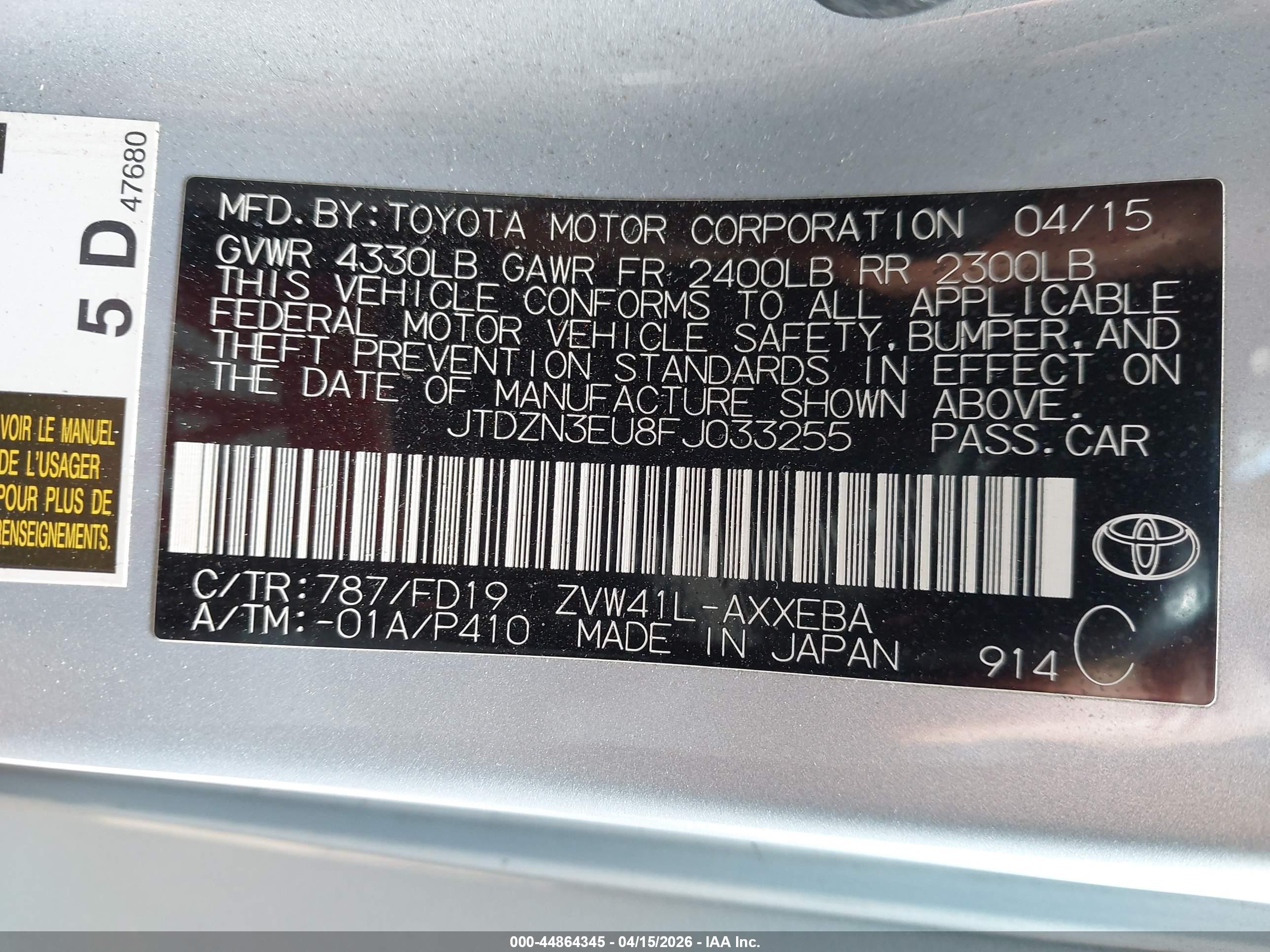 TOYOTA PRIUS image 9