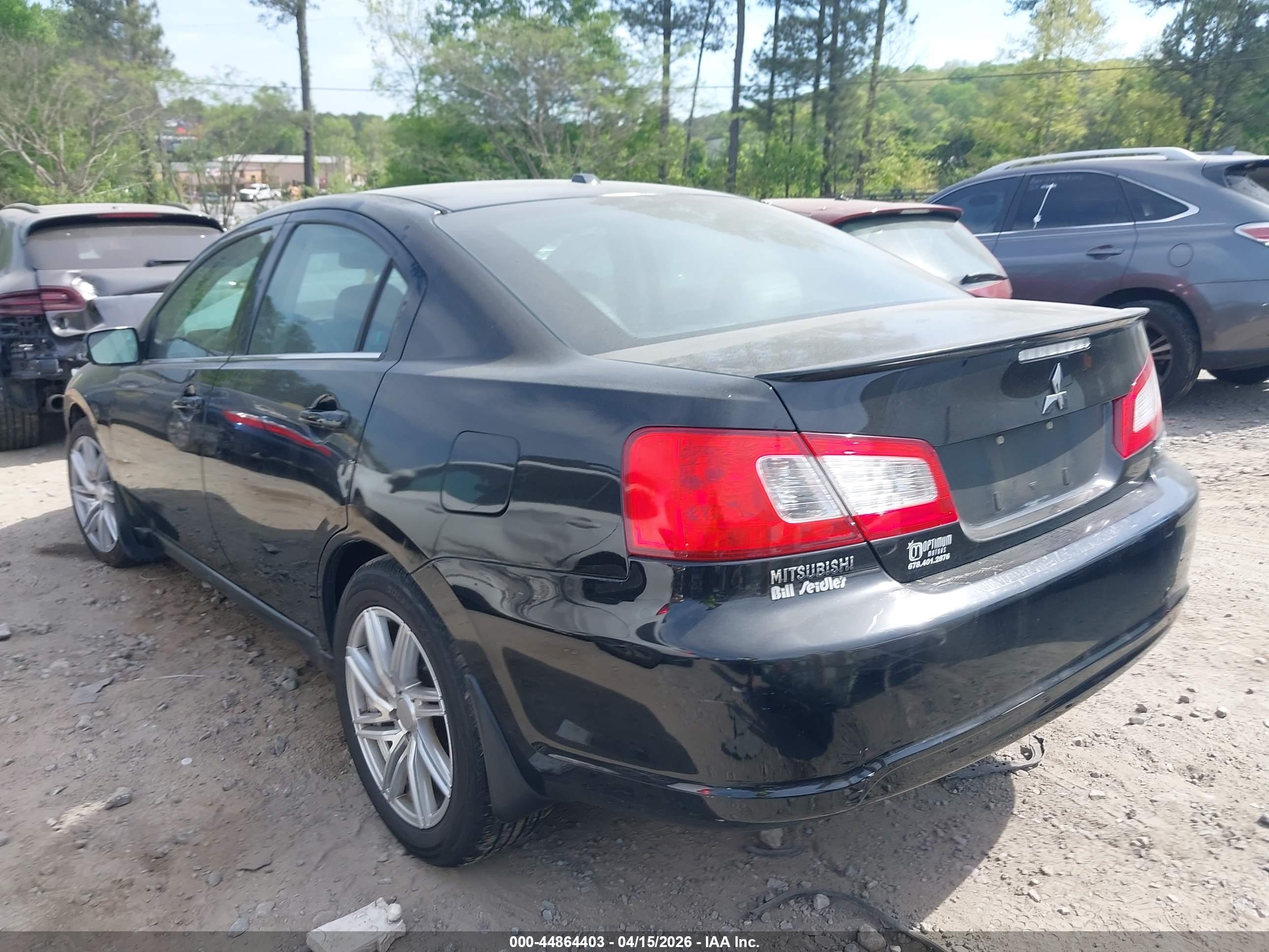 MITSUBISHI GALANT image 3