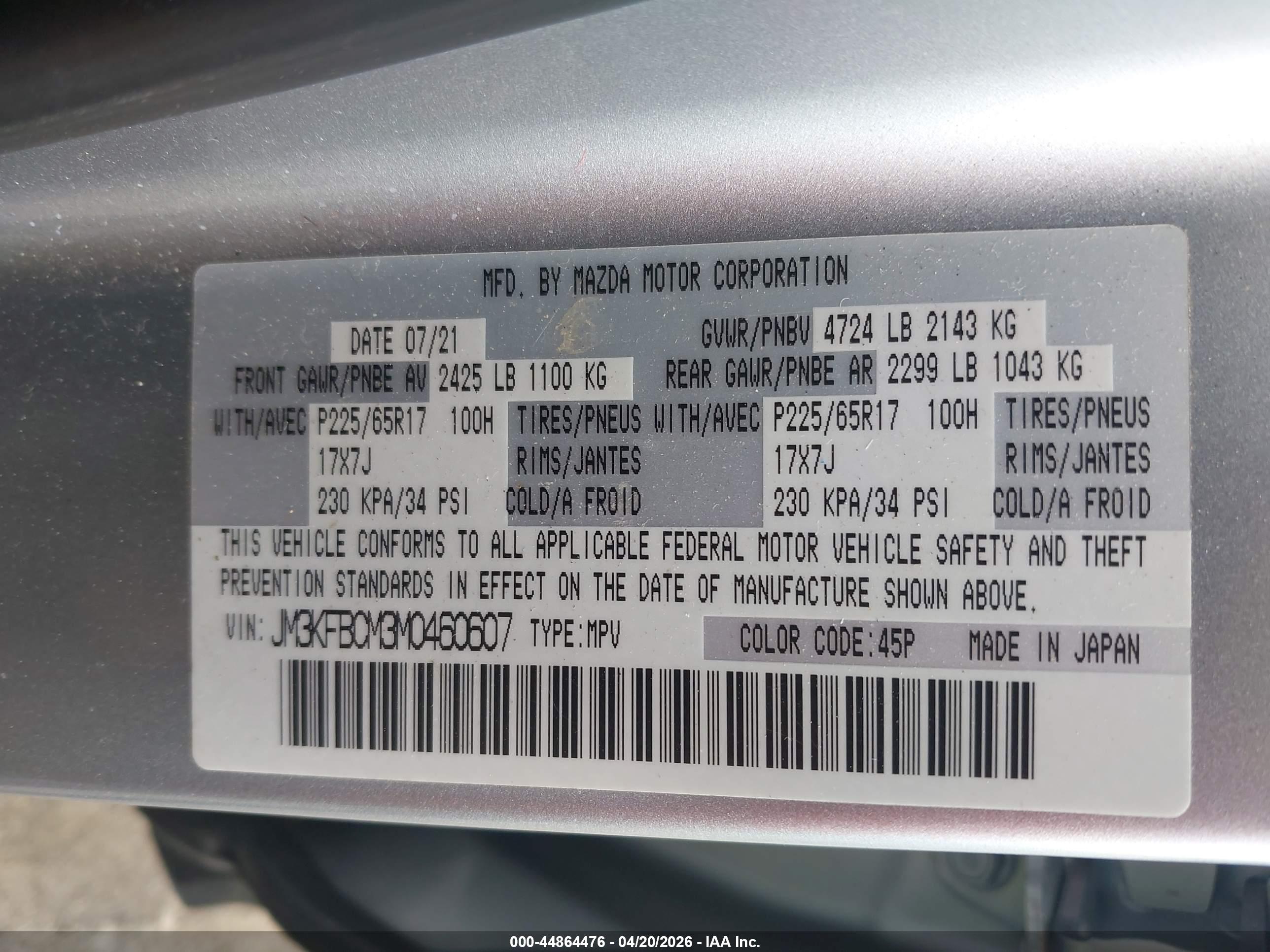 MAZDA CX-5 image 9