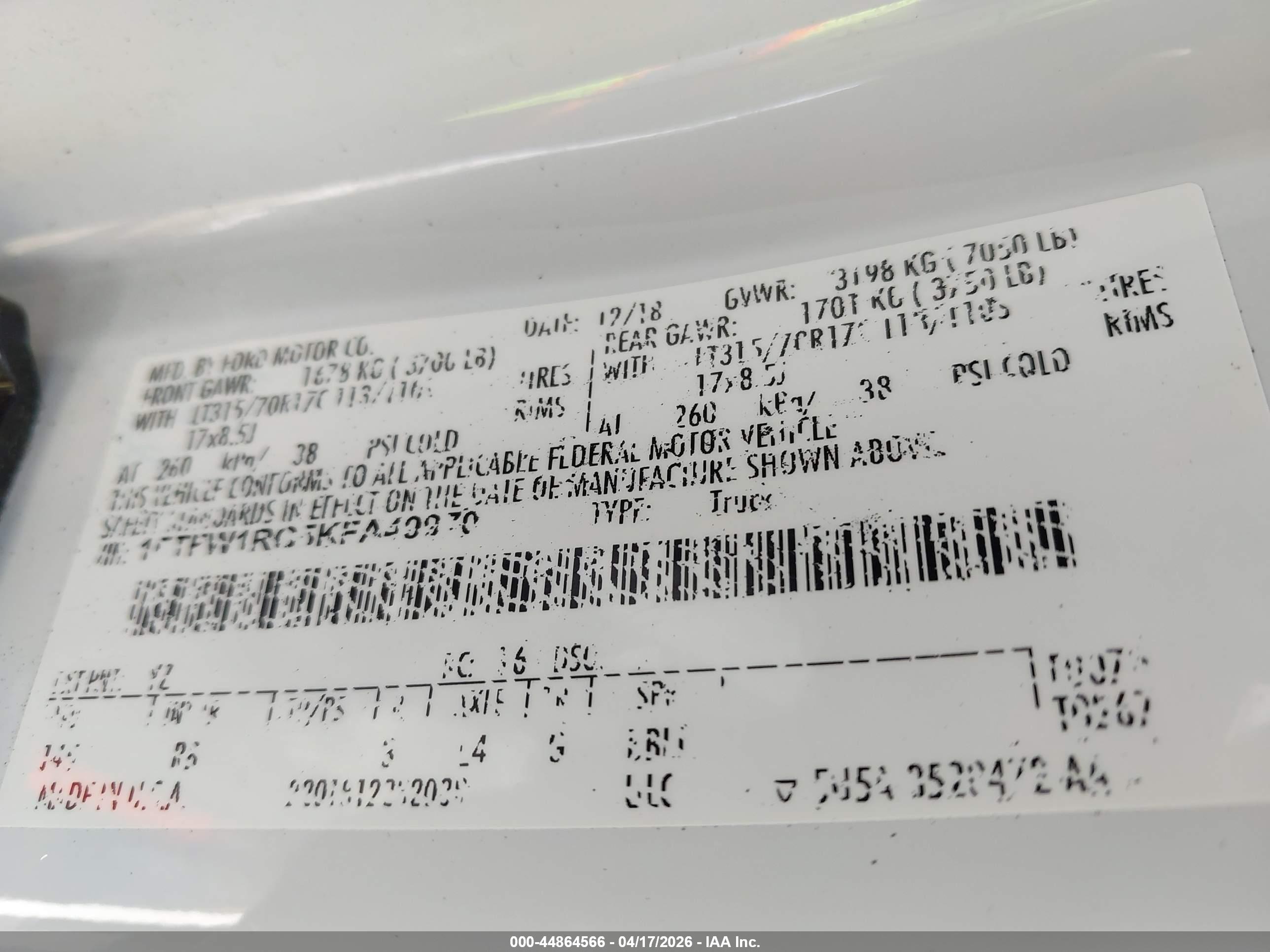 FORD F-150 image 9