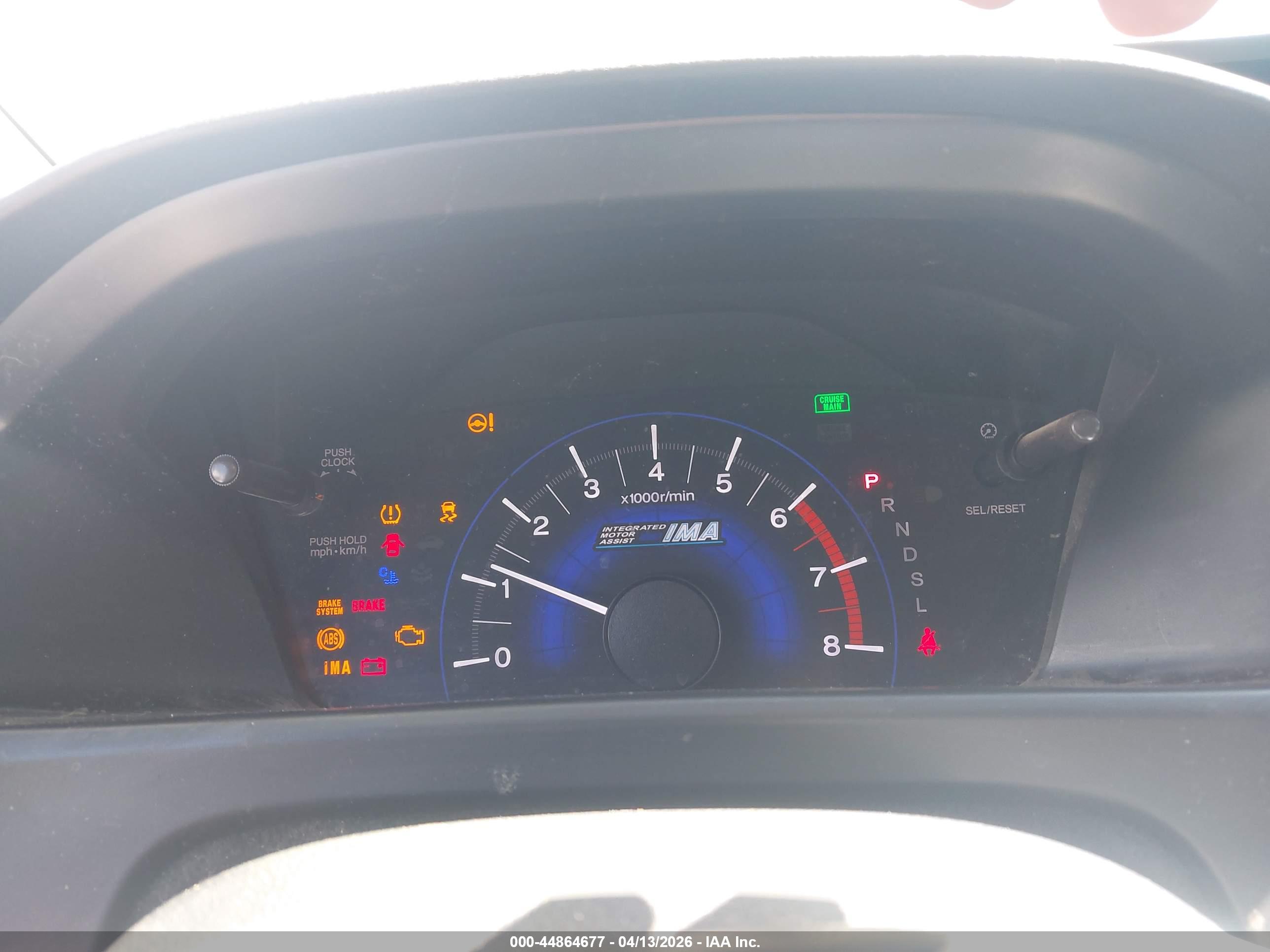 HONDA CIVIC image 7