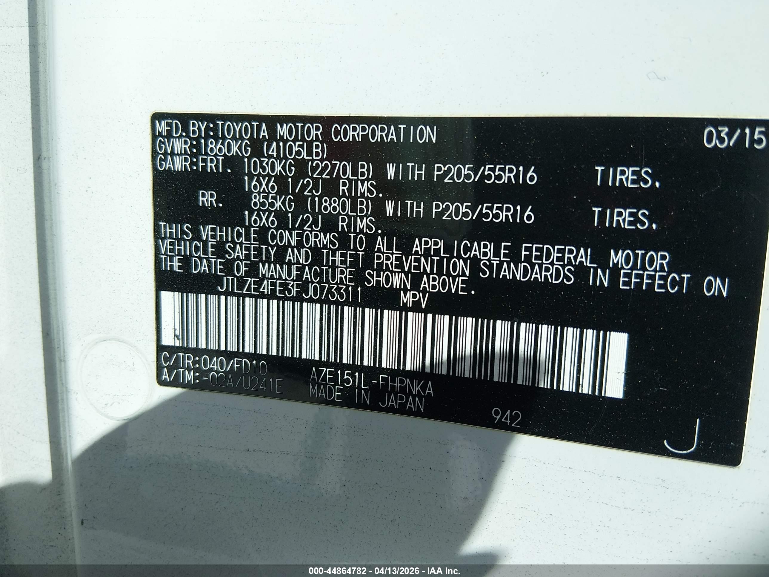 SCION XB image 9