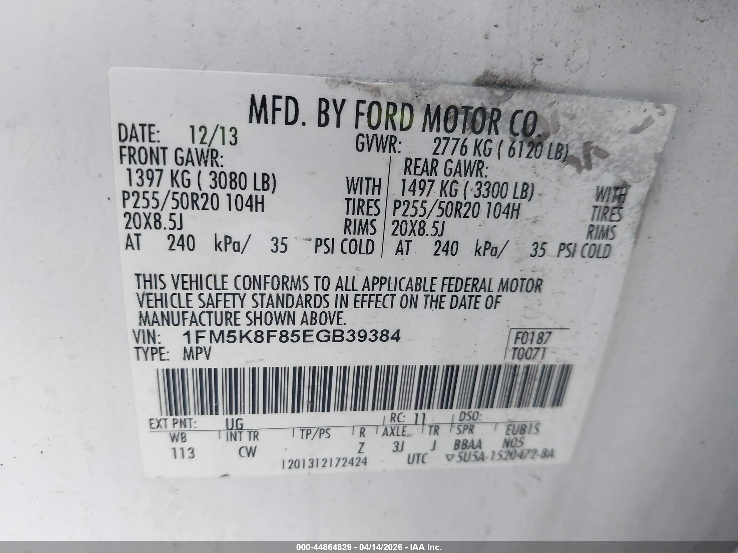 FORD EXPLORER image 9