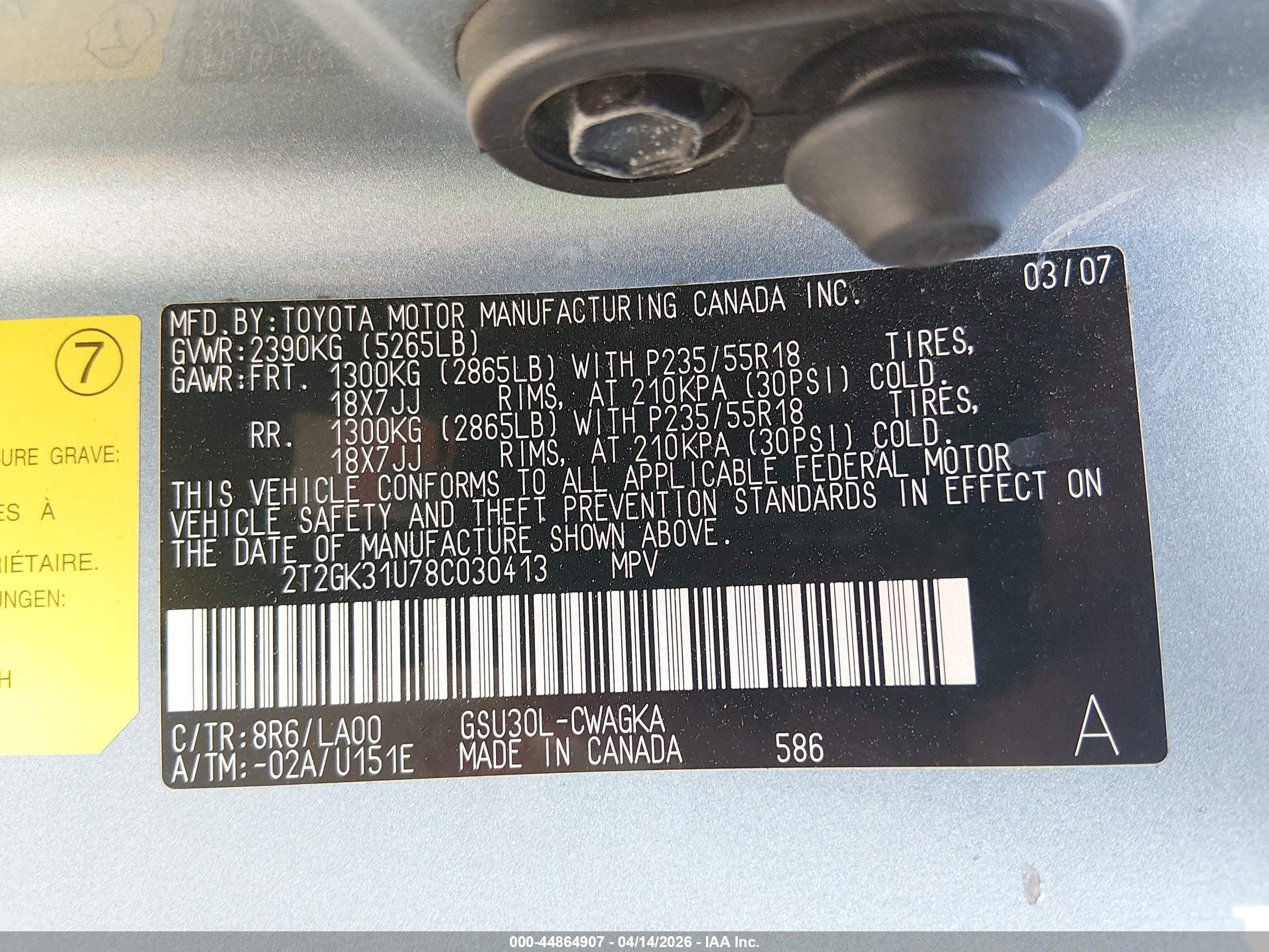 LEXUS RX image 9