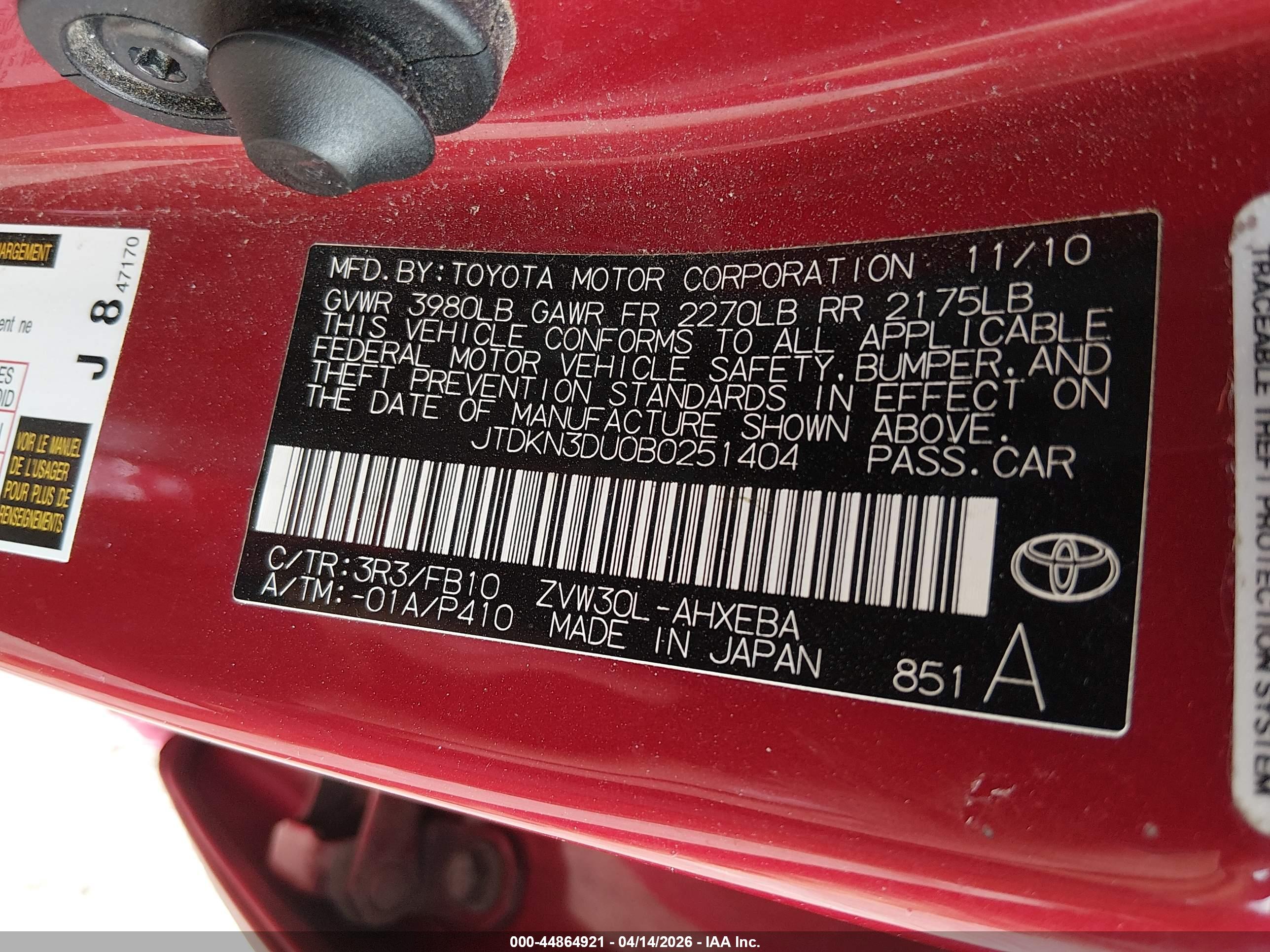 TOYOTA PRIUS image 9