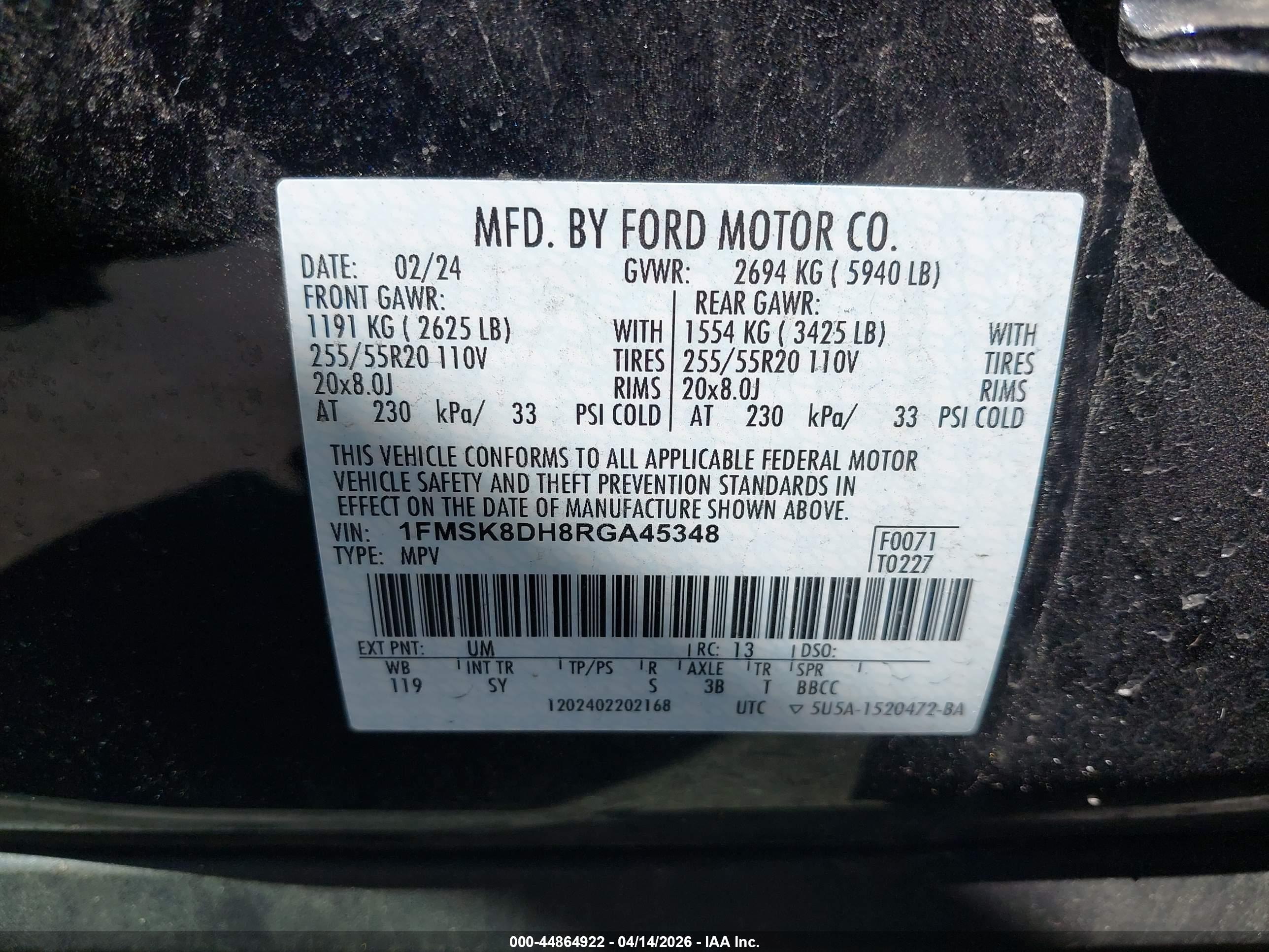 FORD EXPLORER image 9