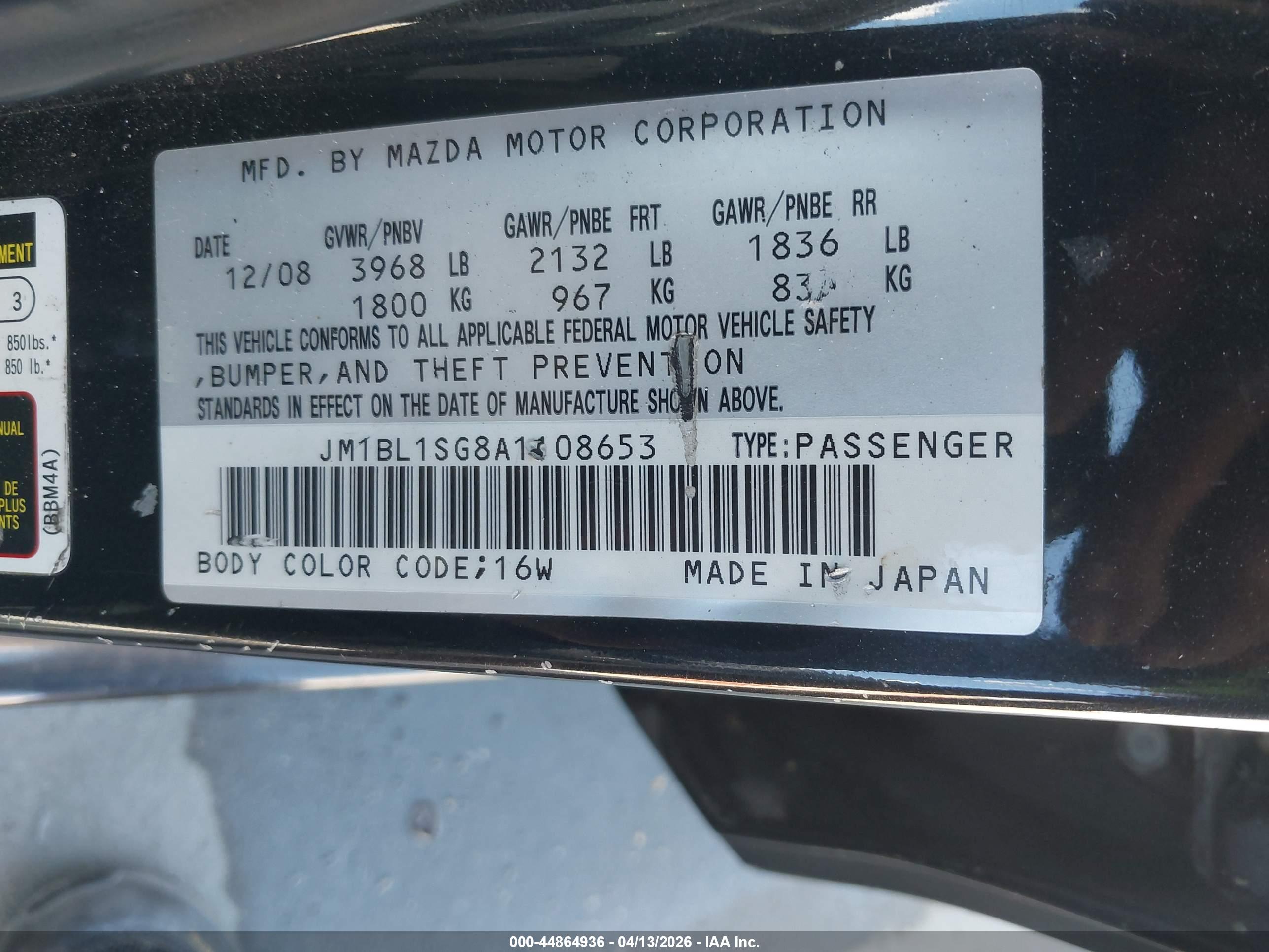 MAZDA MAZDA3 image 9