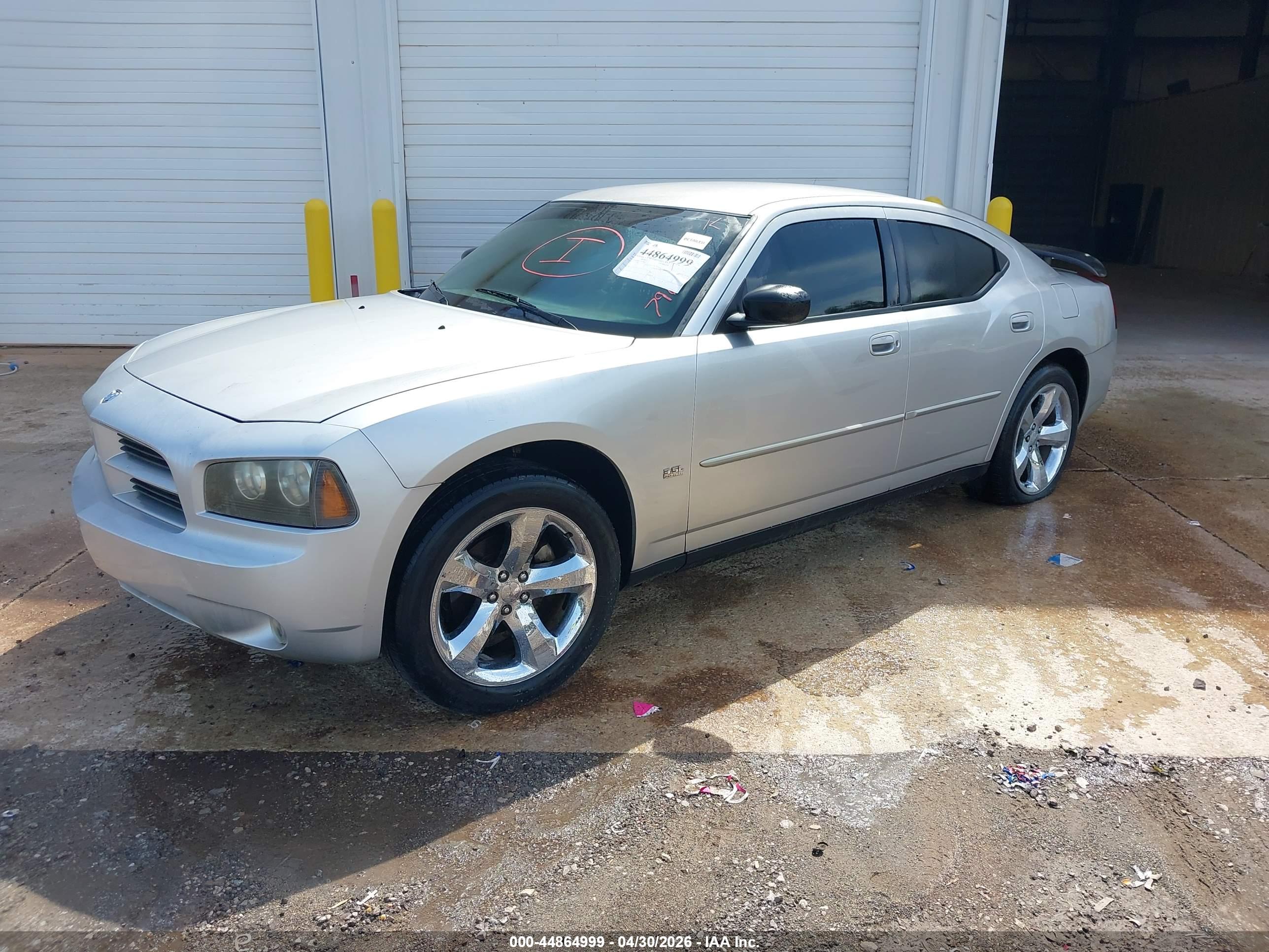 DODGE CHARGER image 2