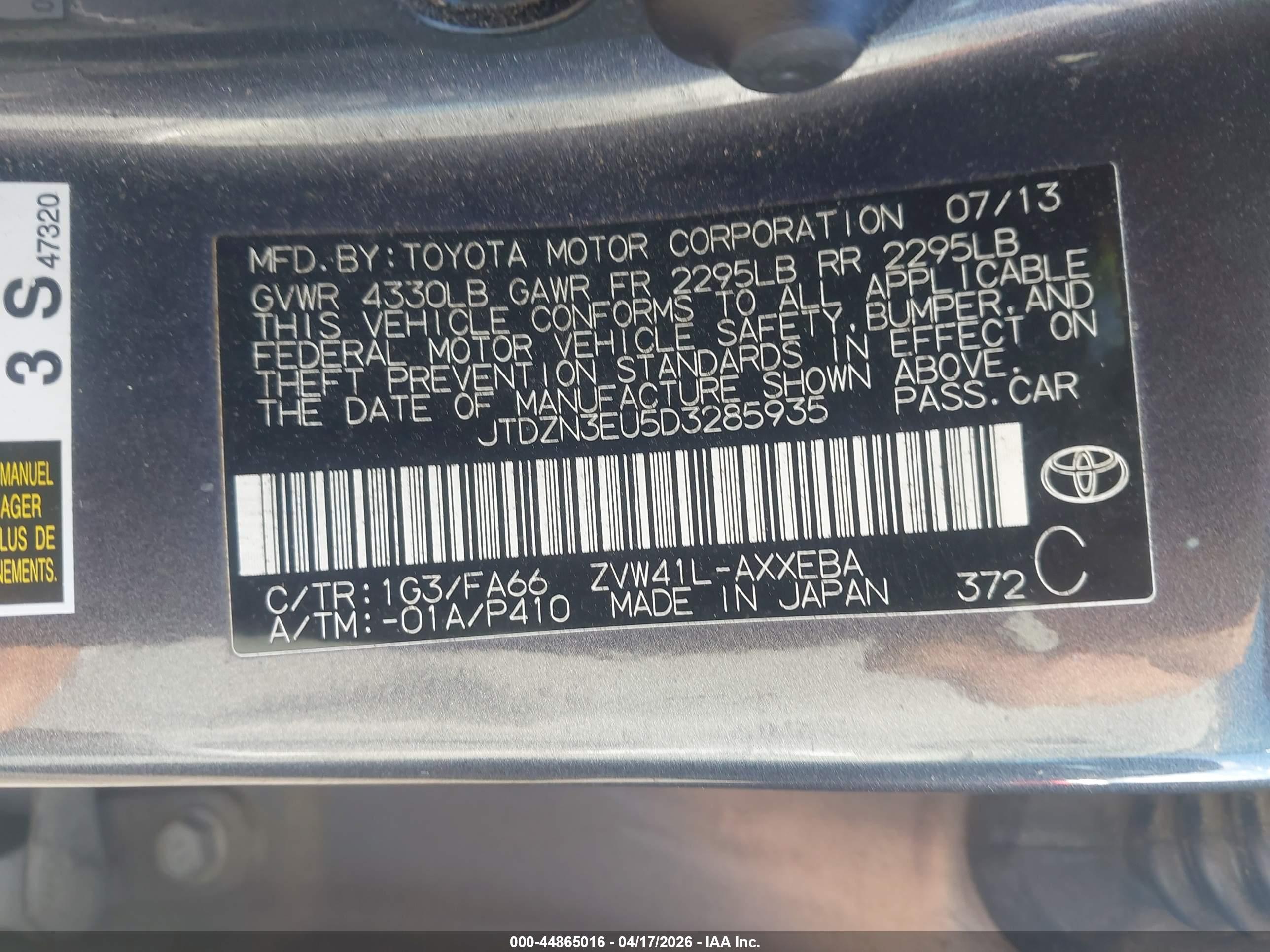 TOYOTA PRIUS image 9
