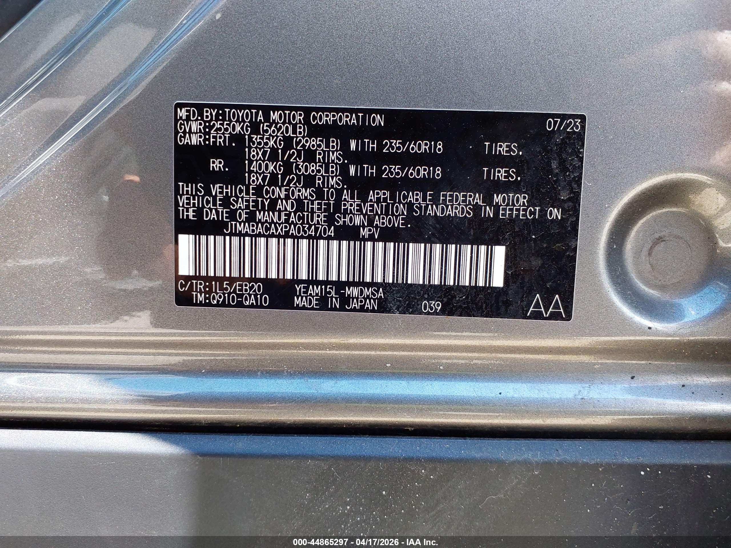 TOYOTA BZ4X image 9
