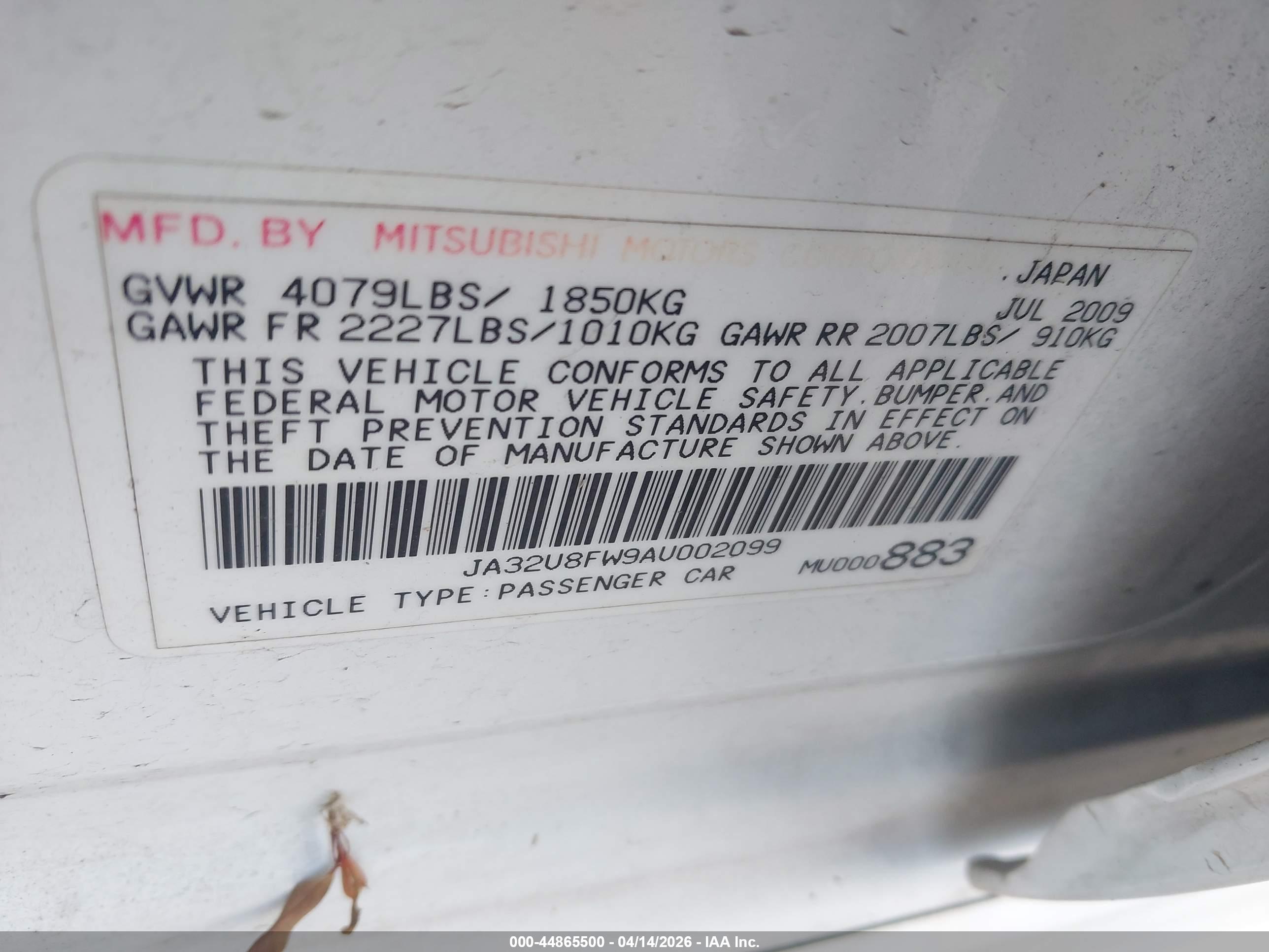 MITSUBISHI LANCER image 9