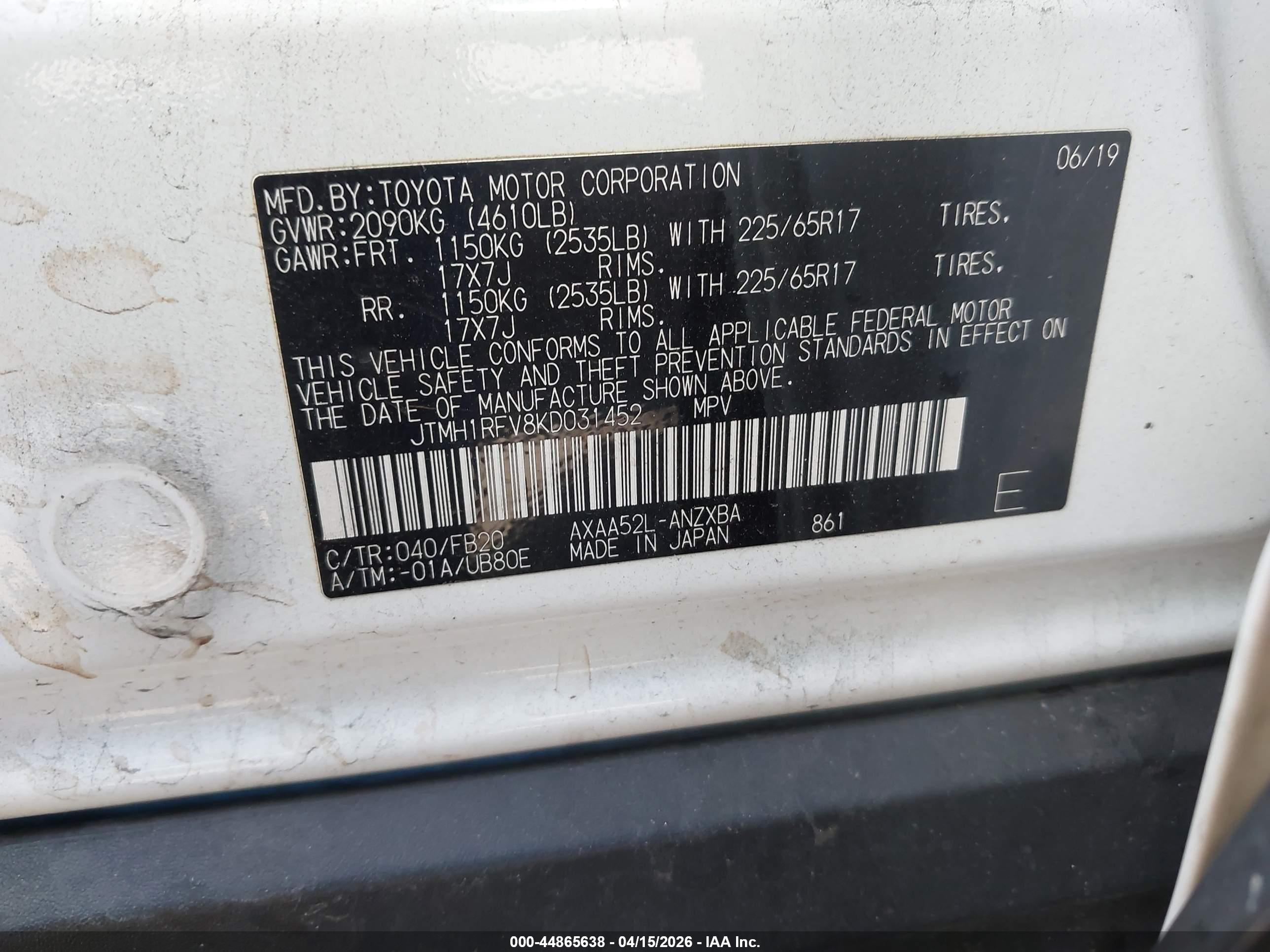 TOYOTA RAV4 image 9