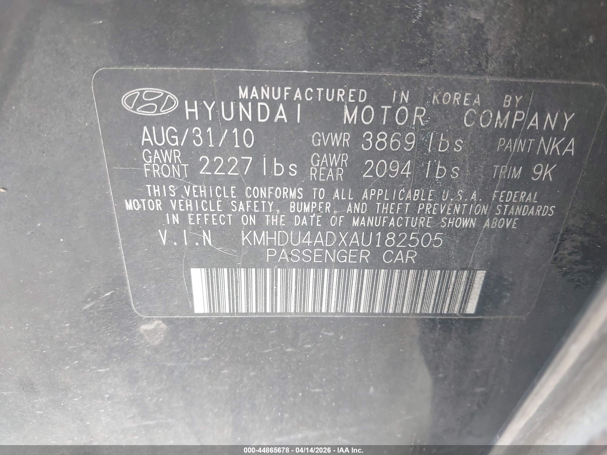 HYUNDAI ELANTRA image 9