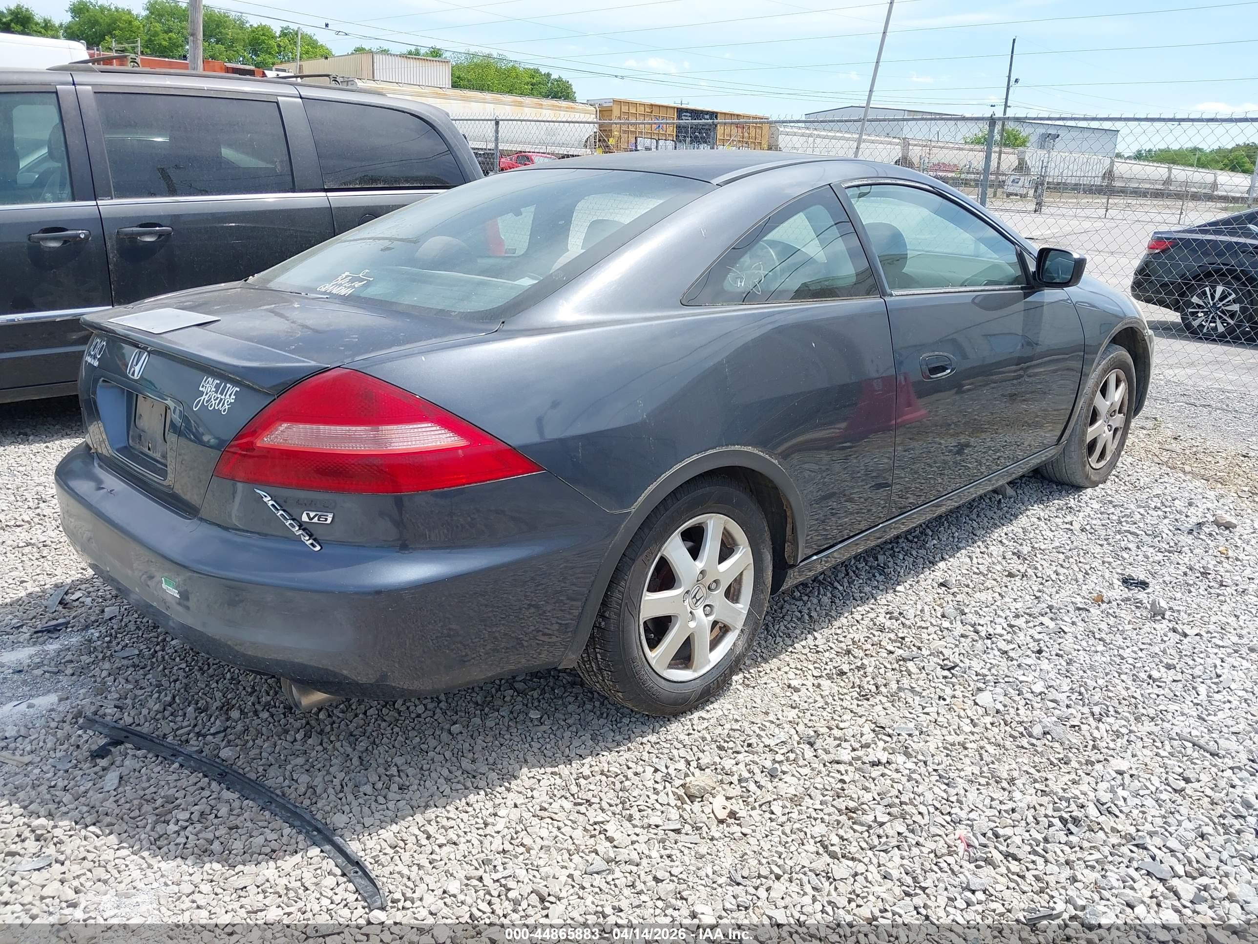 HONDA ACCORD image 4