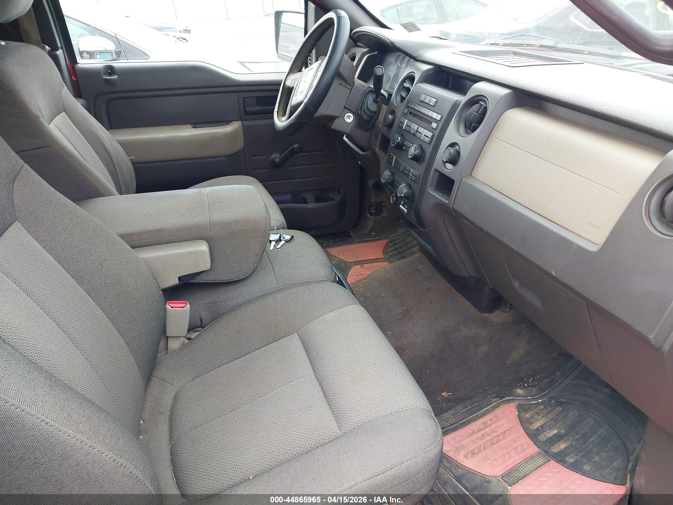 FORD F-150 image 5